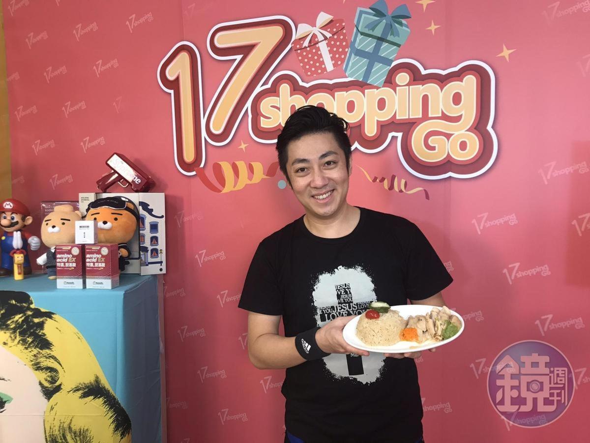 艾成為了創業不惜把馬來西亞房子賣掉,幸好生意穩定還開分店。(本刊資料照)