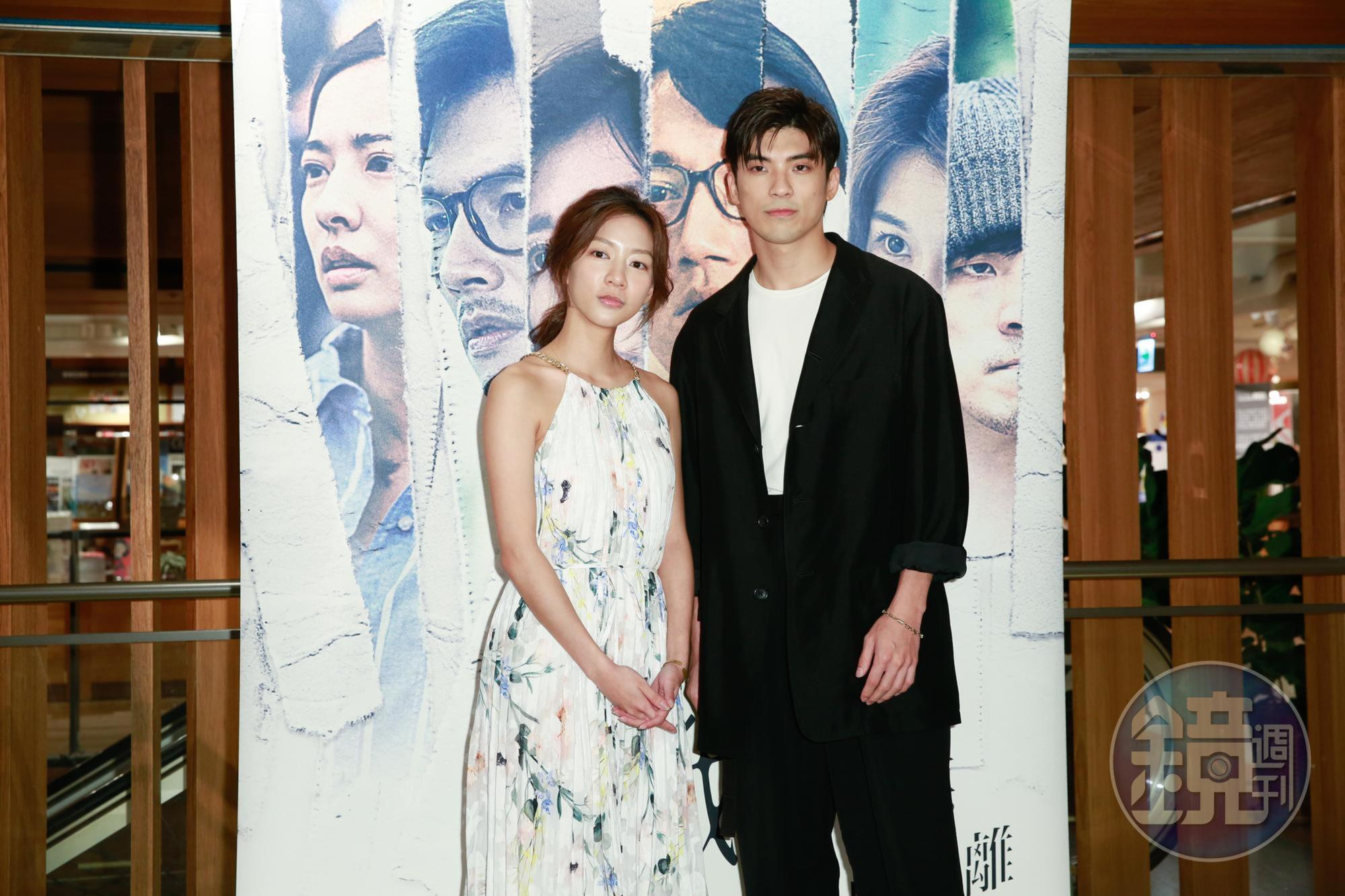 陳妤與林哲熹到現場與80位幸運粉絲做映前分享。