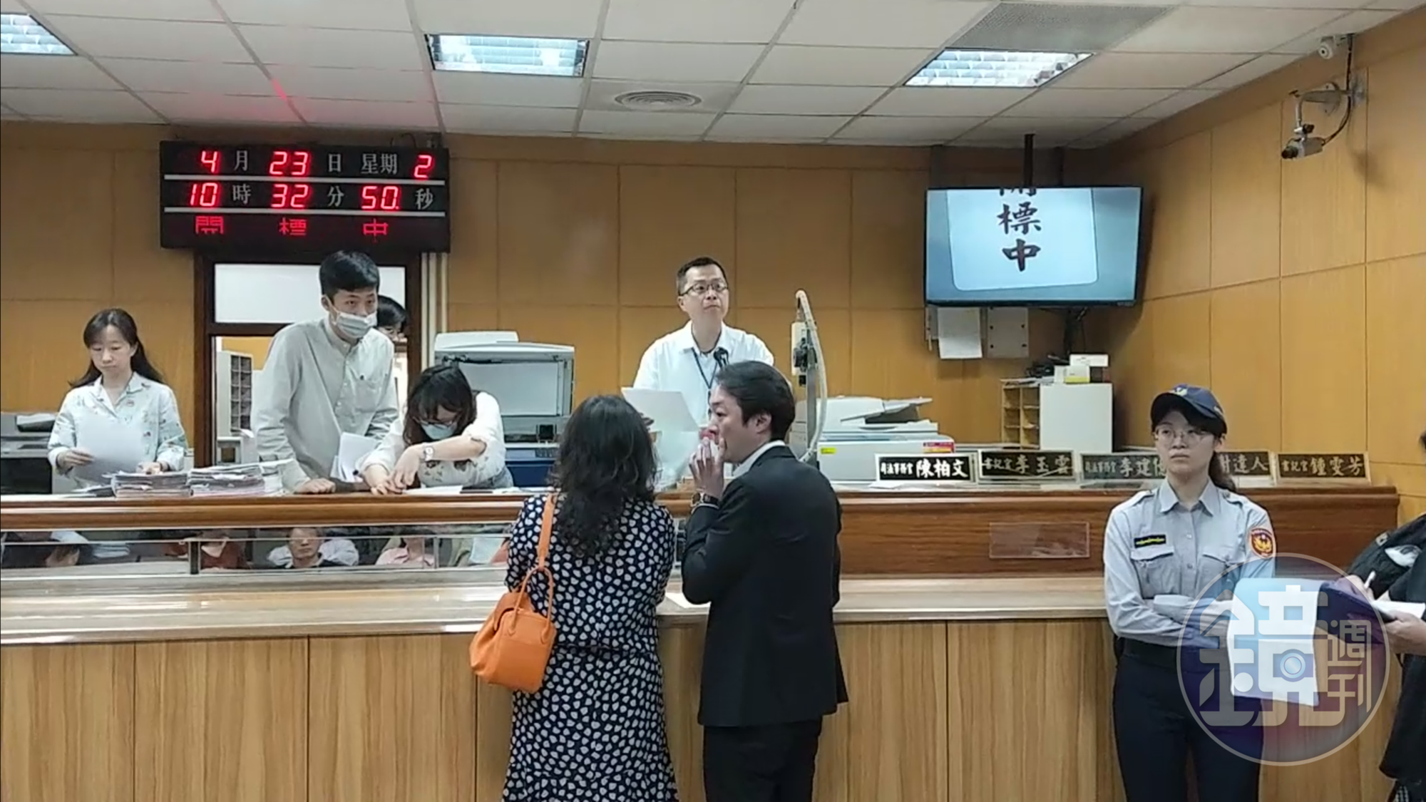 台北地院舉行D3土地法拍，以112億5,888萬餘元標出。