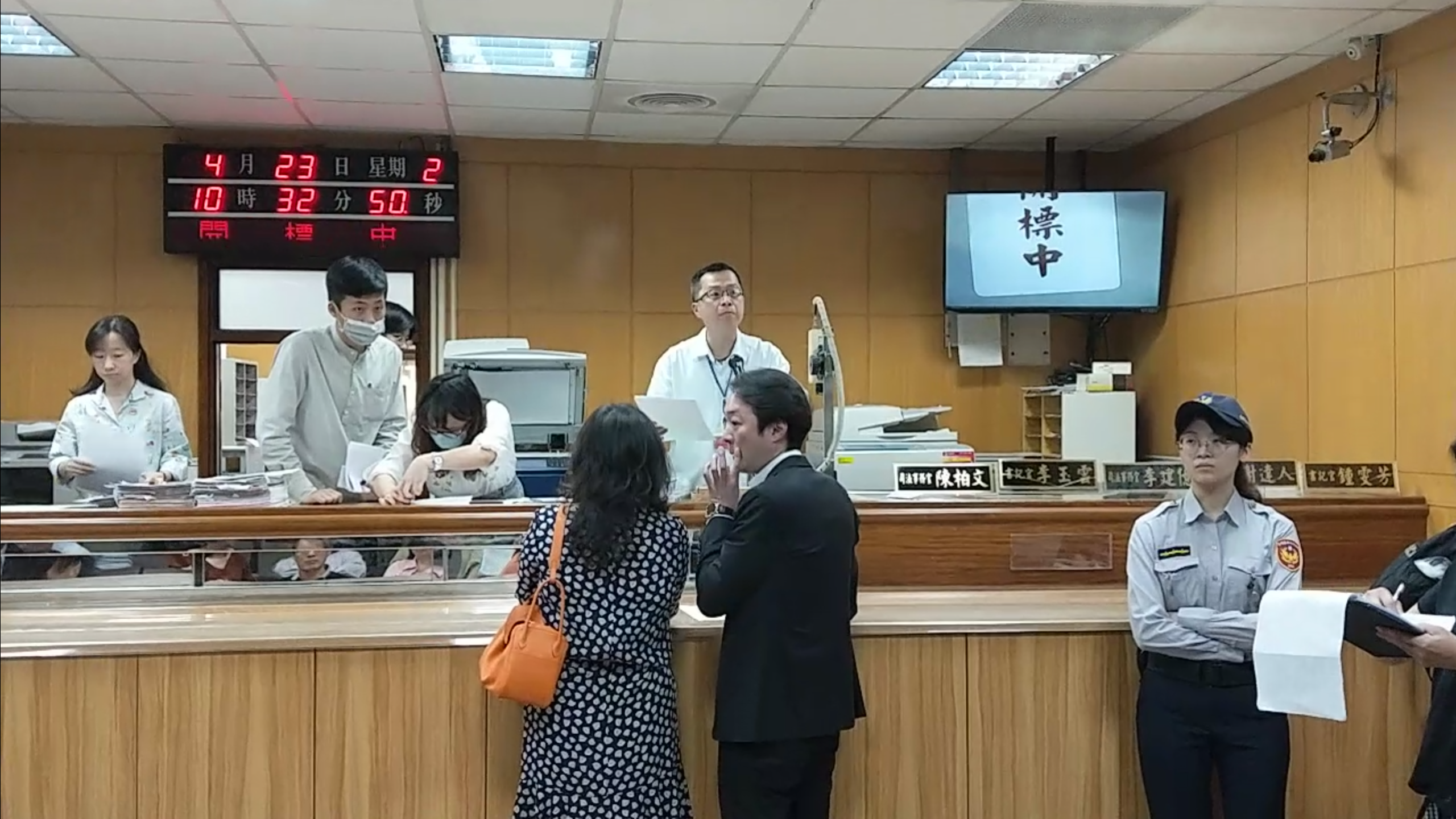 台北地院舉行D3土地法拍，以112億5,888萬餘元標出。