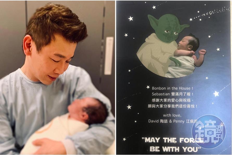 身為新手爸爸,陶喆凡事親手來。(左圖摘自臉書、右圖陳于嬙攝)
