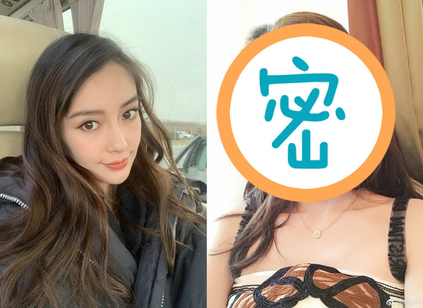 Angelababy最近再被質疑臉形又變了。（翻攝微博）