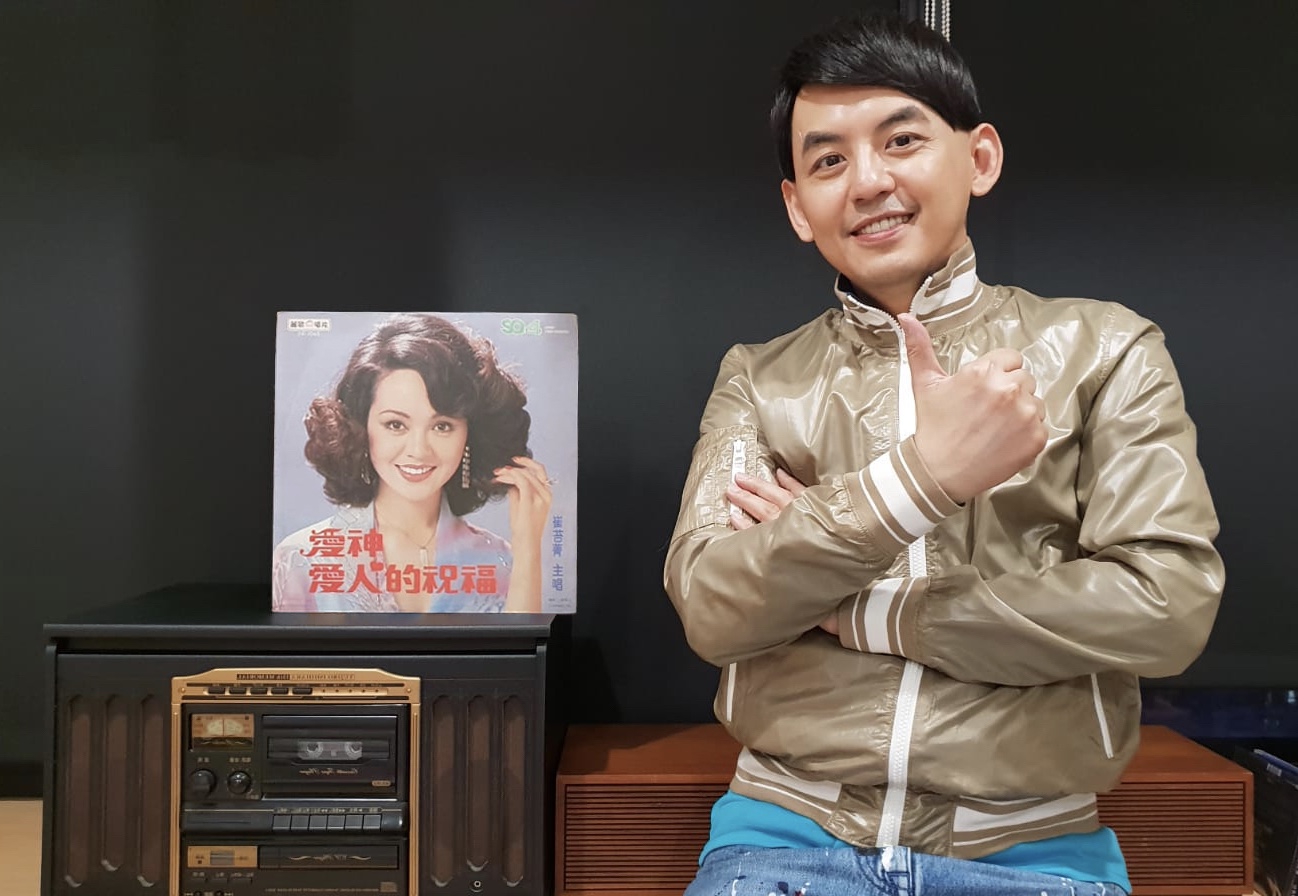 演唱會將演唱崔苔菁的〈愛神〉,充滿黃子佼兒時的美好回憶。 (大鵬經紀提供)