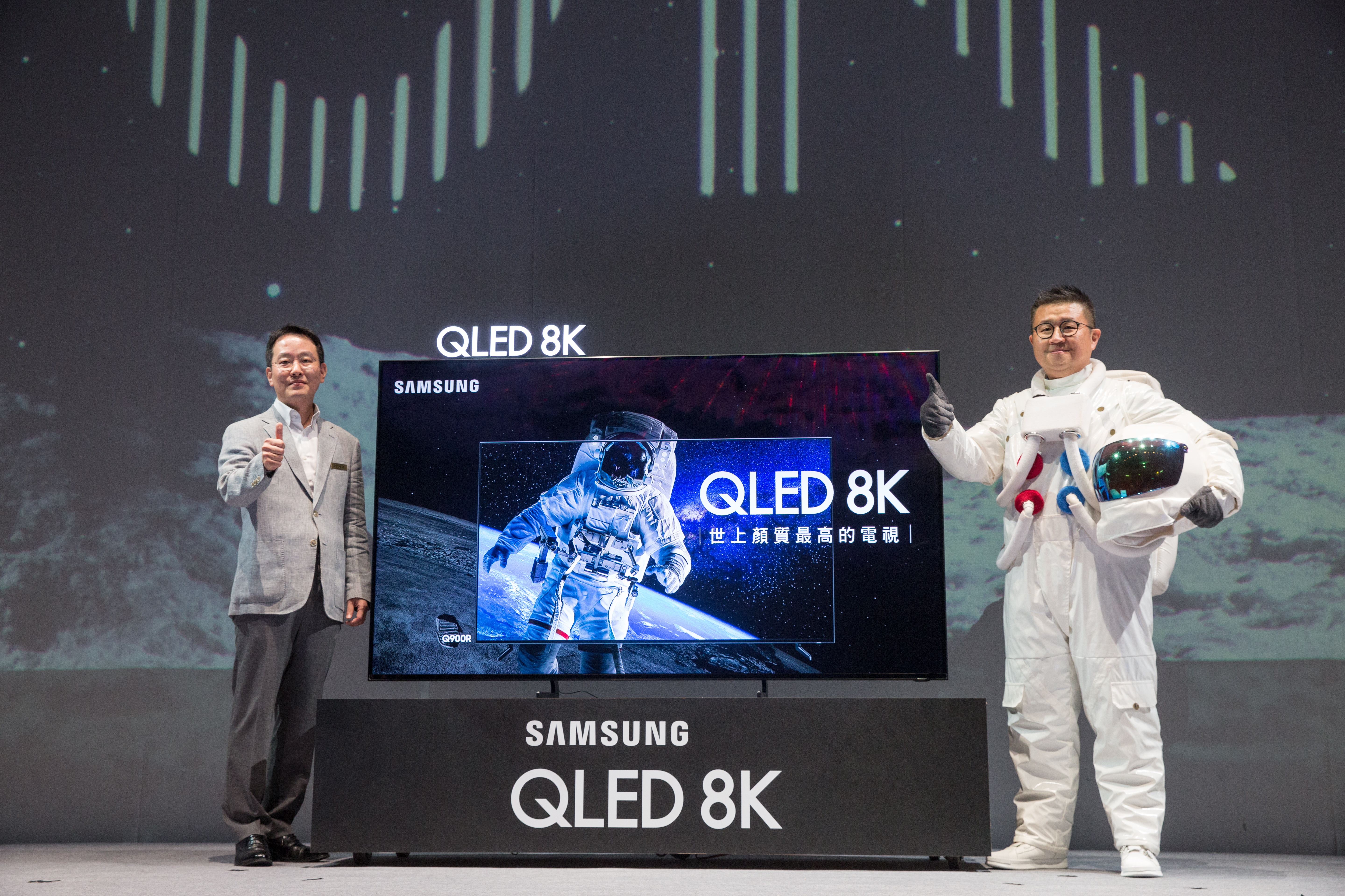 三星8K量子電視登台，今年要力拚台灣市佔前兩強。