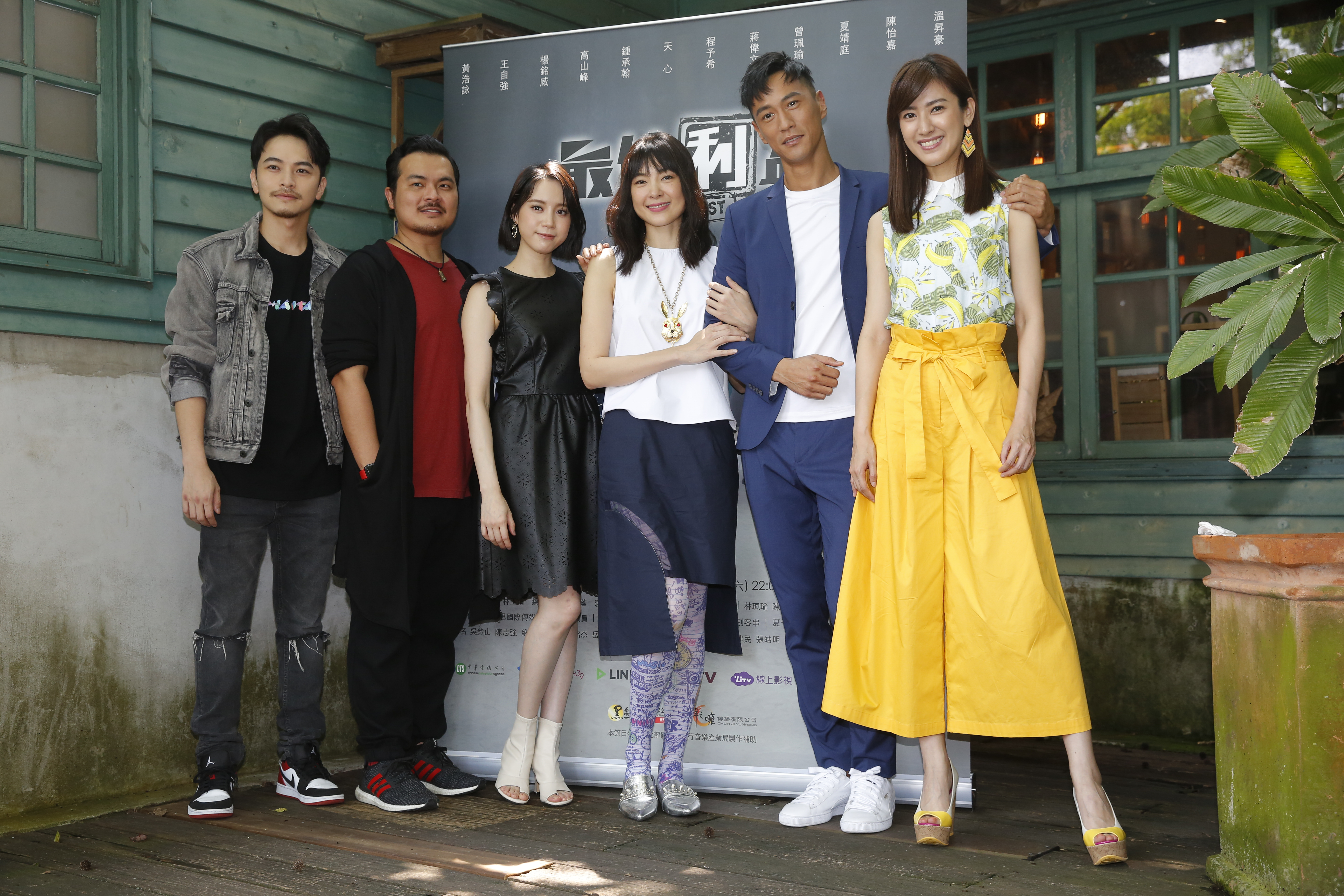 《最佳利益》舉辦戲劇分享會，劇中主要演員林立書、曾珮瑜、鍾承翰、楊銘威、程予希、陳怡嘉及黃浩詠到場，跟百人到場觀看60分鐘的精彩片段。