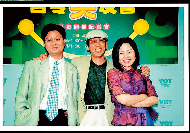 苦苓（中）是90年代暢銷作家，轉戰電視圈成績斐然，年收千萬元，左為侯文詠，右是于美人。（聯合知識庫）