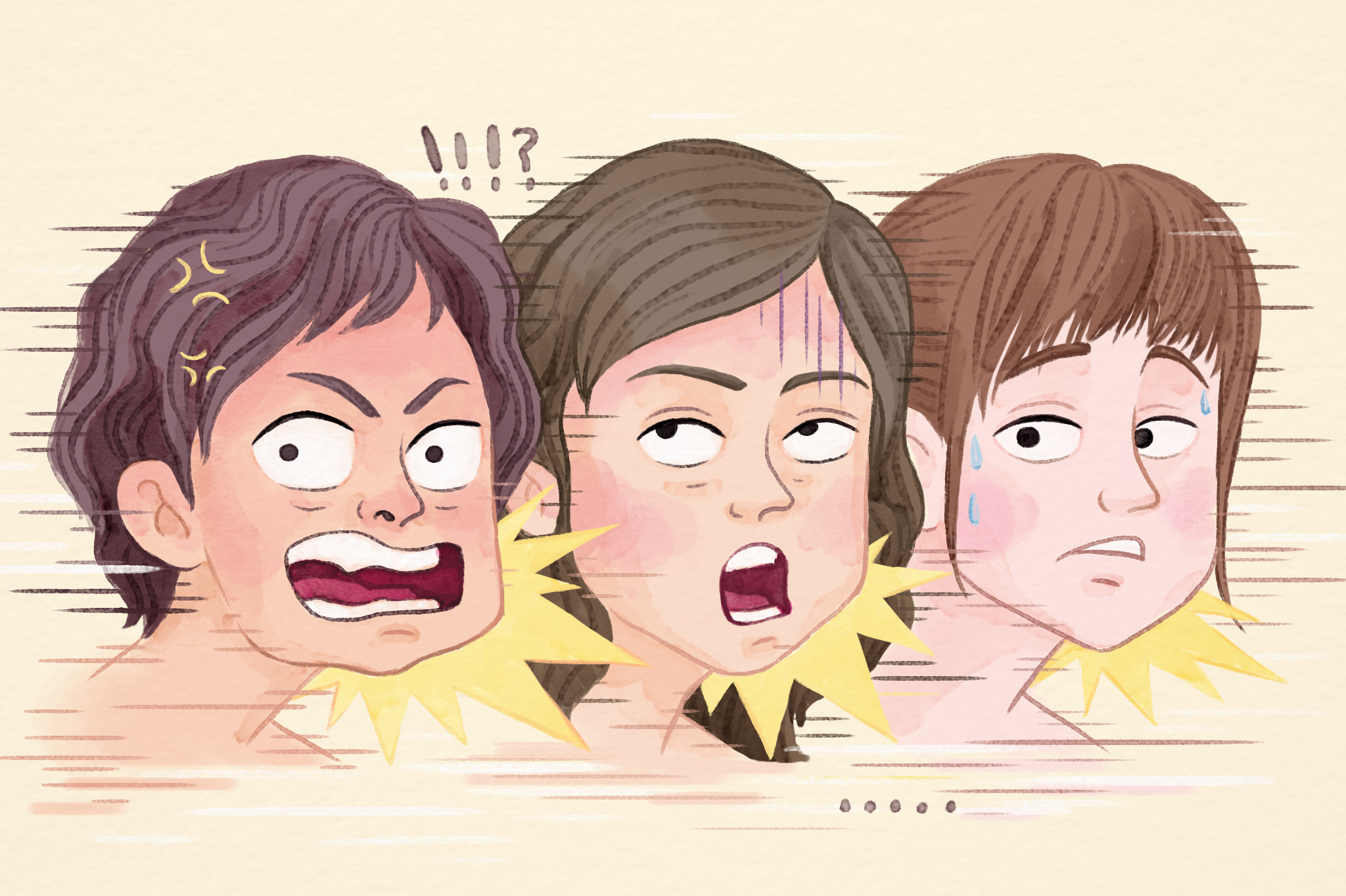 【陳栢青書評】姥姥必須死──《年齡騷擾：「阿姨」、「大嬸」、「歐巴桑」為什麼被討厭？》