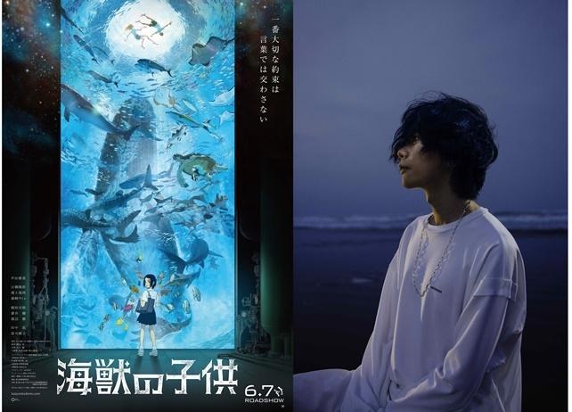 米津玄師再為動畫電影創作主題曲。