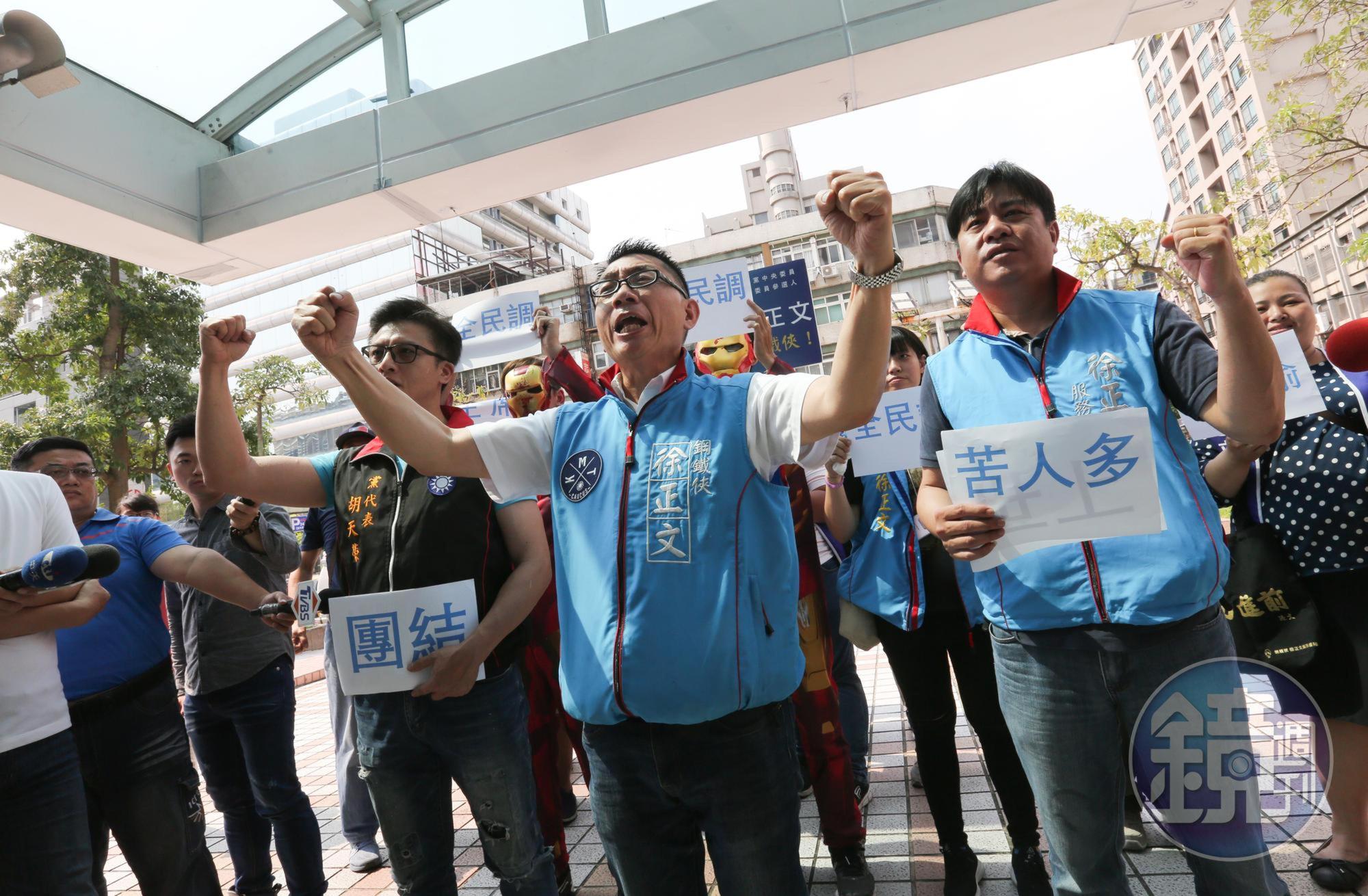 國民黨中常會今天的臨時提案,實質內容都幾乎聚焦在討論如何為韓國瑜參選解套。