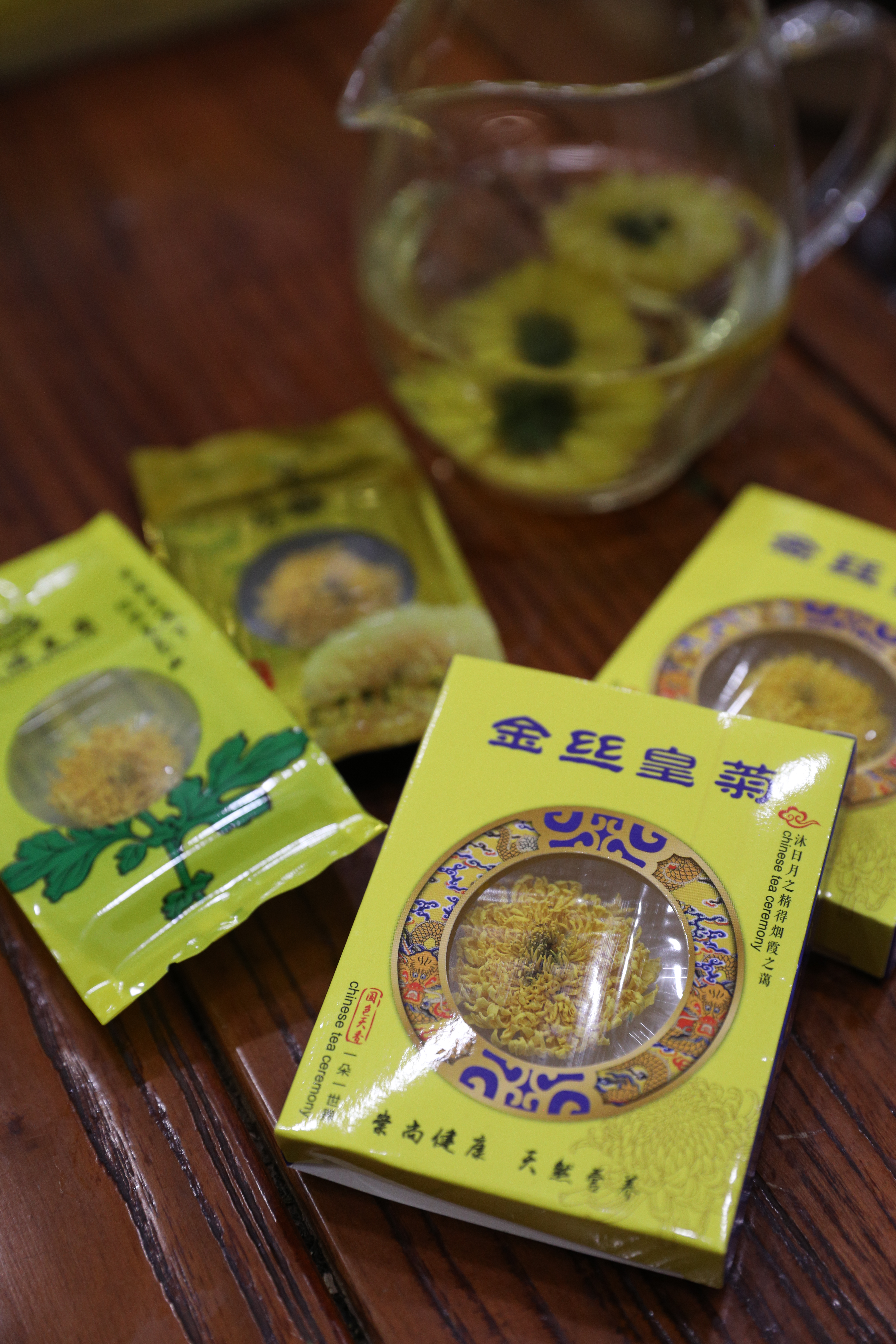這家的皇菊有個別包裝，散裝的品質一樣，價格就低一些。（人民幣1元／顆起，約NT$4.6）