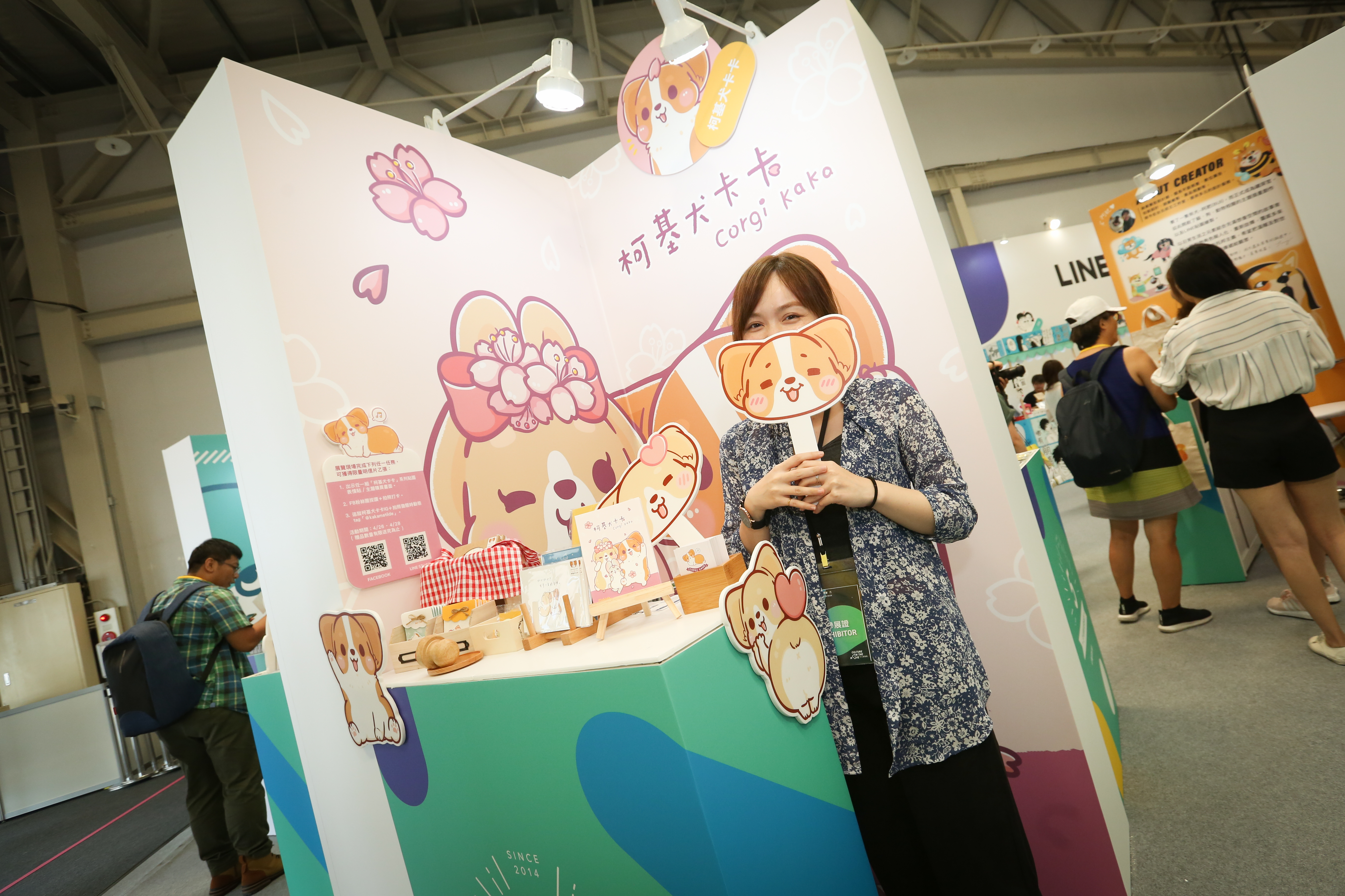 「柯基犬卡卡」作者馬蒂出席台灣文博會，她說畫圖動機是因為想念家中的狗狗。