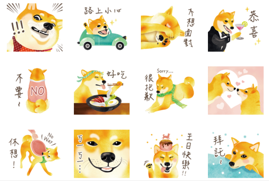 柴犬Bui貼圖裡的柴犬就是作者家裡養的柴犬。(翻攝自LINE)