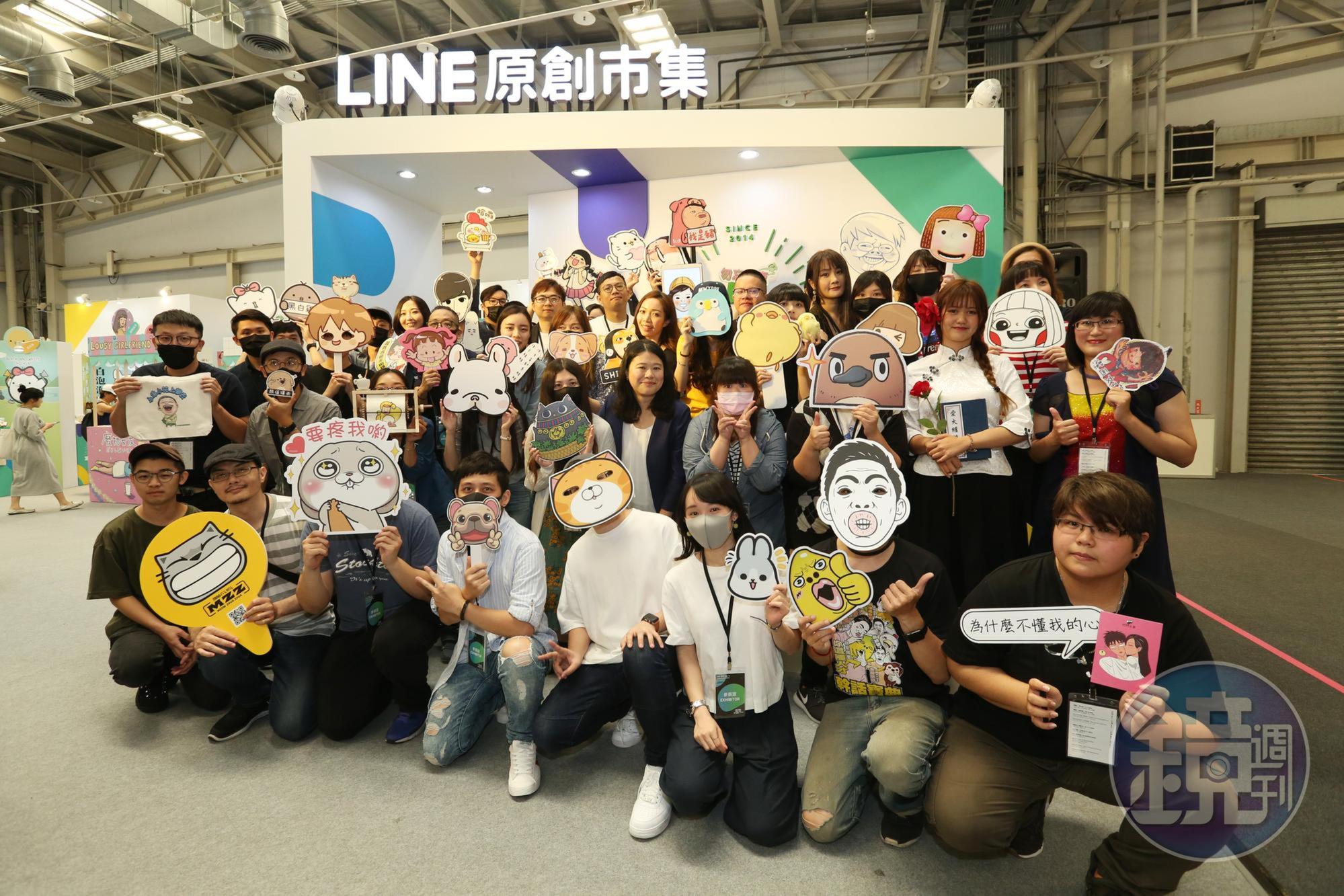 2019台灣文博會開展,50位貼圖創作者共襄盛舉。