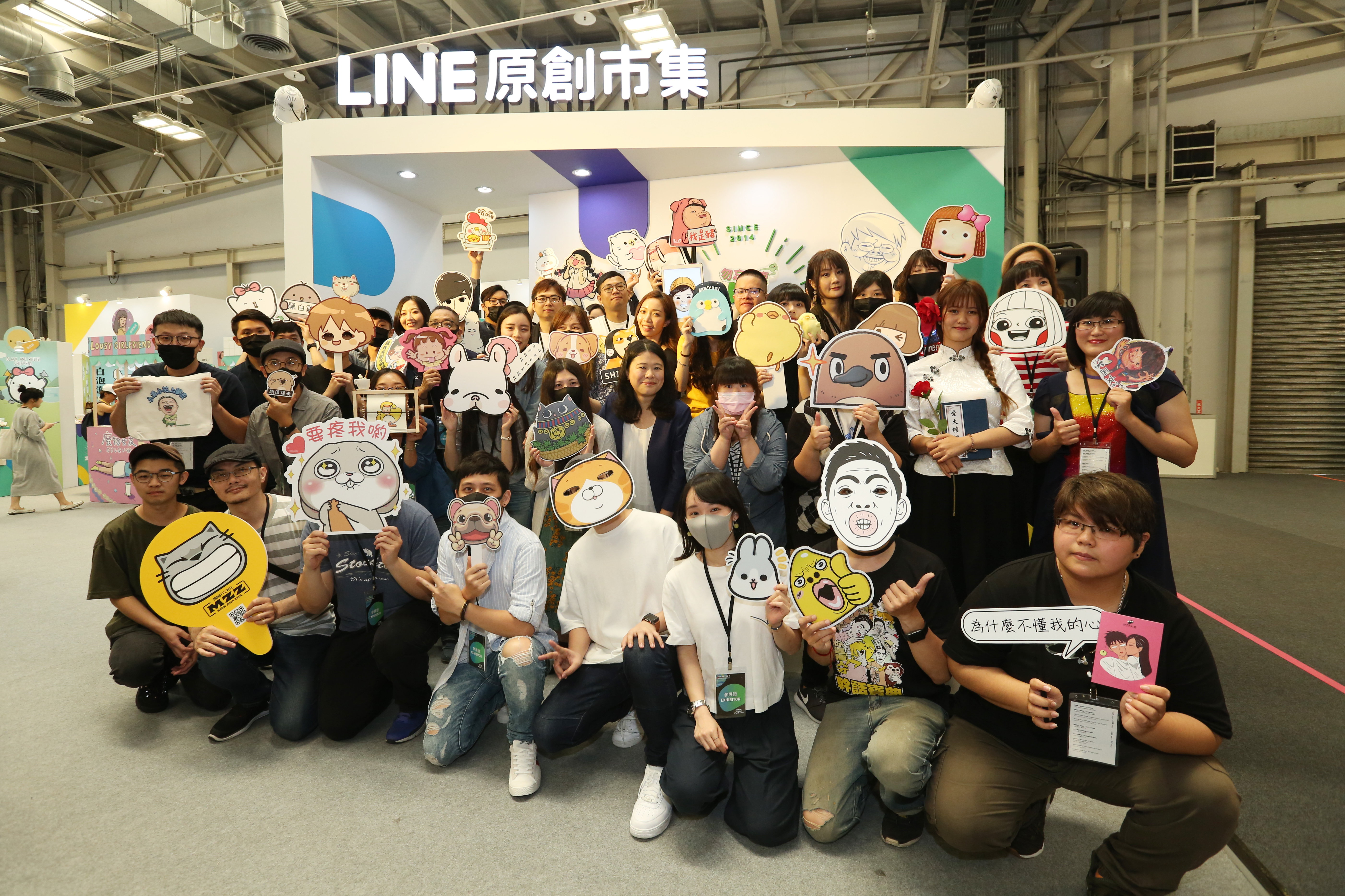 2019台灣文博會開展，50位貼圖創作者共襄盛舉。