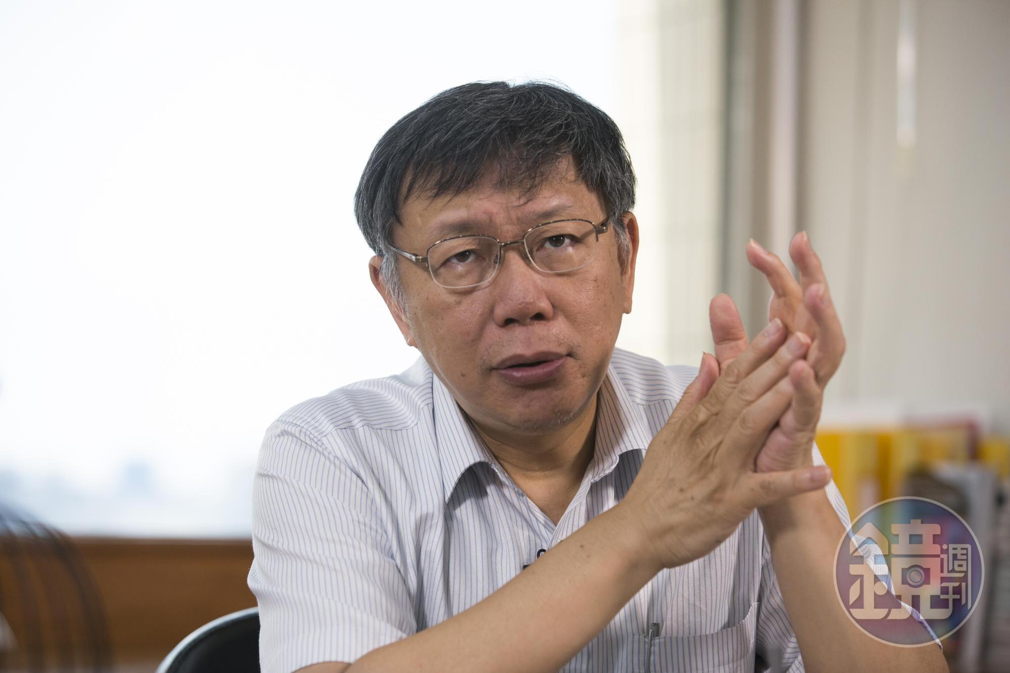 行政院長蘇貞昌公開點名韓國瑜未參加行政院會,今赴政院的台北市長柯文哲表示,他是真的都沒來,但我是比較近啦。