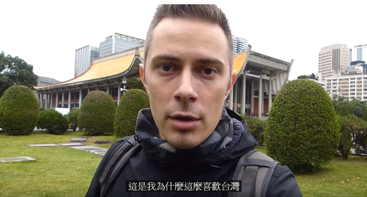 法國型男Youtuber馮韋元拍了一支影片談「7個外國人非常喜歡台灣的原因!」。(翻攝自馮韋元Francois Devatine的Youtube)