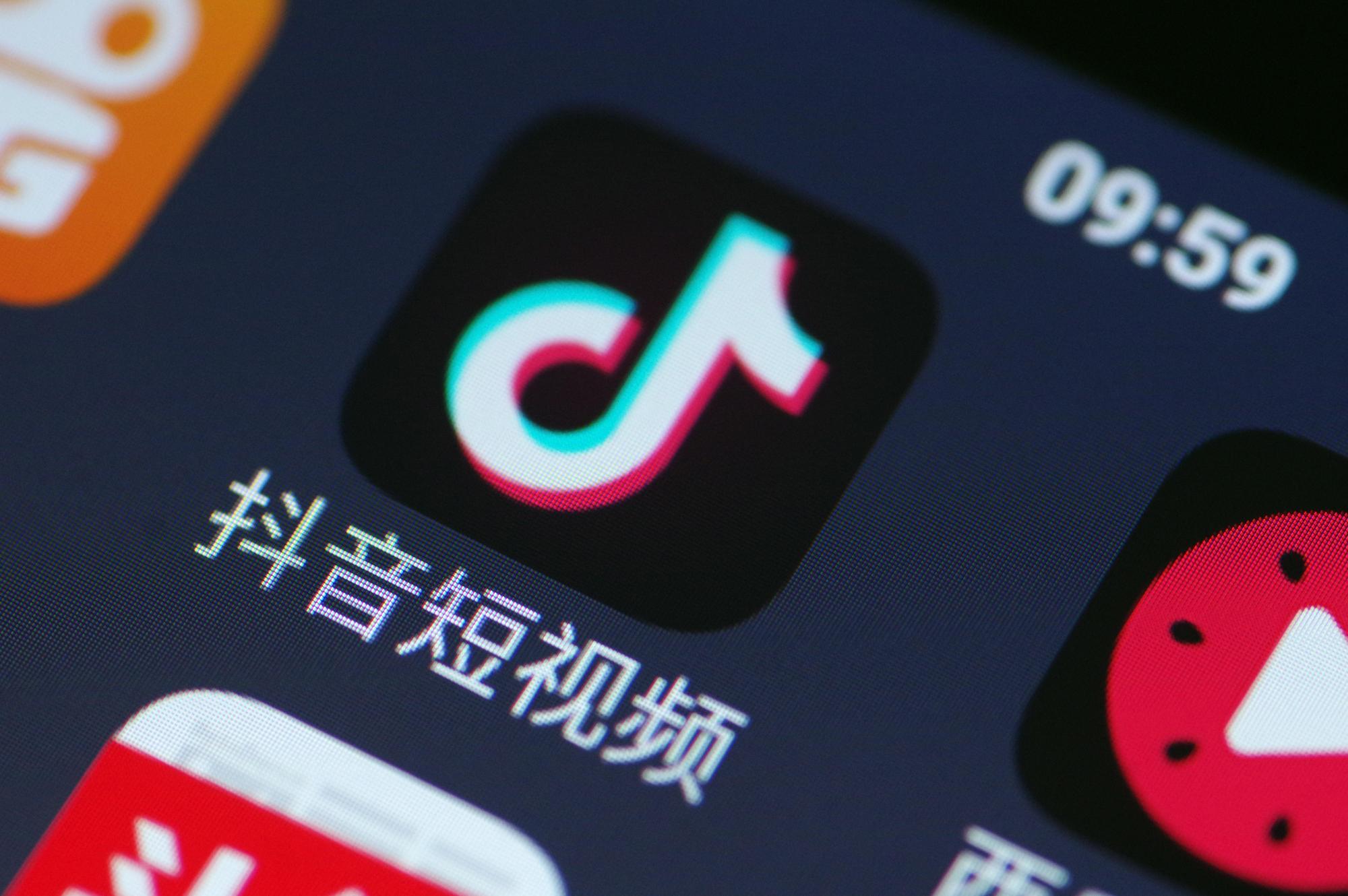 短影音應用程式抖音（TikTok）日前遭印度法院下禁令，近日該禁令已解除。（東方IC）