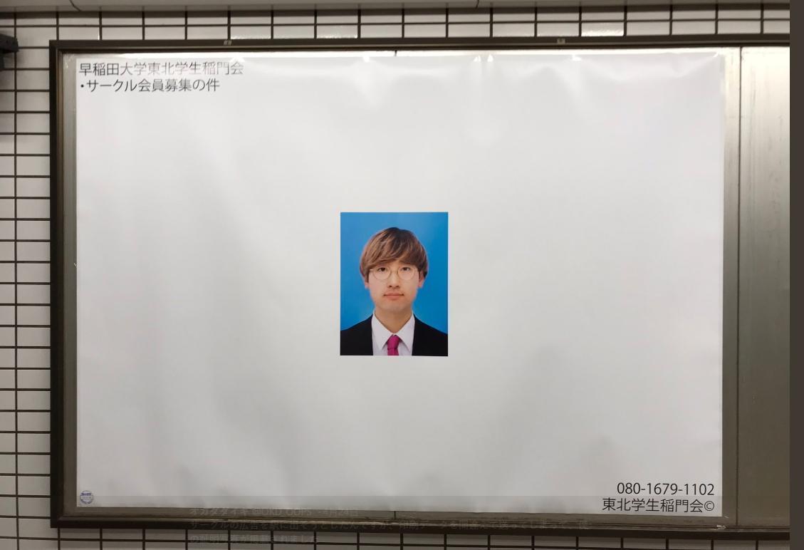 這名大學生也在推特上分享自己的糗事，也引起熱烈迴響。（翻攝@OKD_OOPS推特）