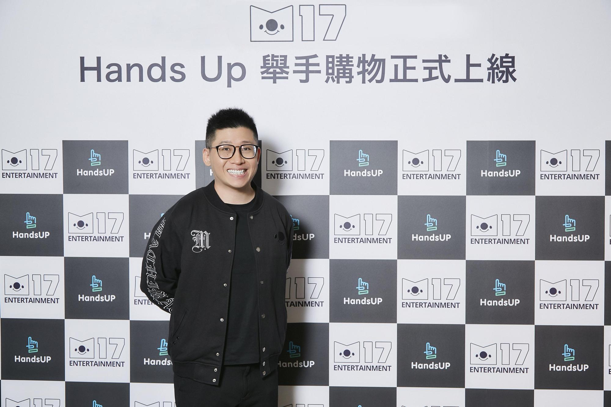 M17 Group共同創辦人暨執行長潘杰賢今日宣布進軍直播購物。（M17直播提供）