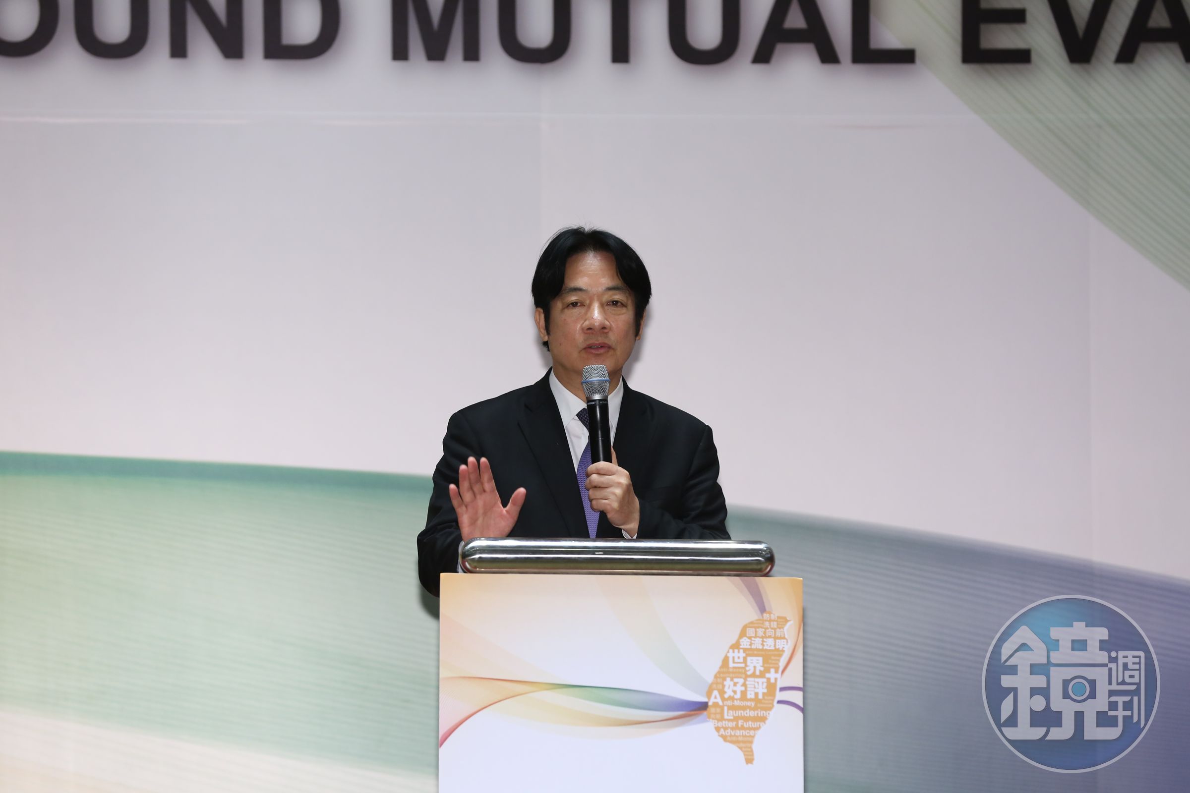賴清德在臉書上表態支持平權，引起論戰。