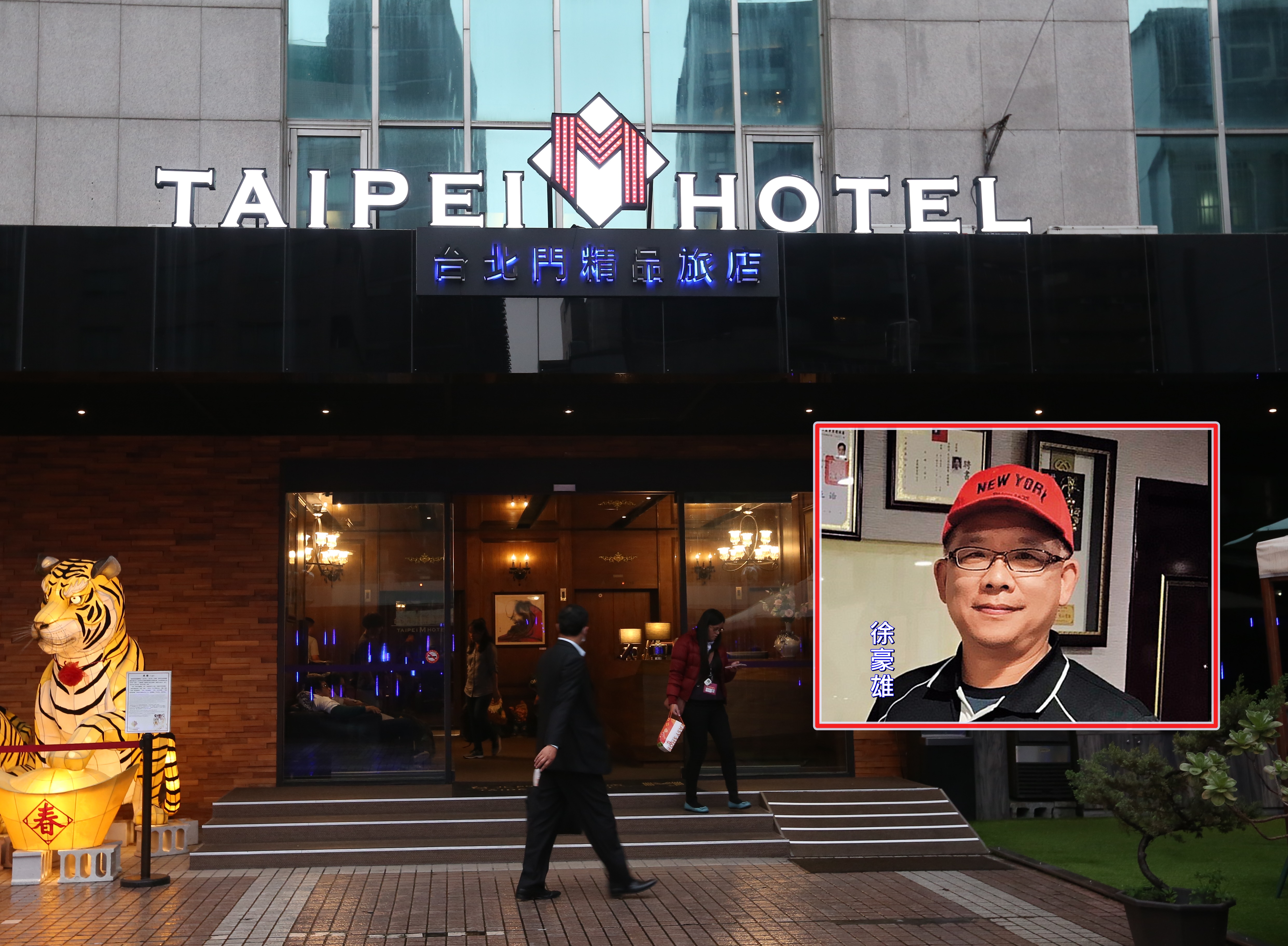 愛客發落跑董座徐豪雄消失兩個月後，今天率律師登門討經營權。對此，愛客發表示下午將立刻依法提告。（小圖由愛客發提供）