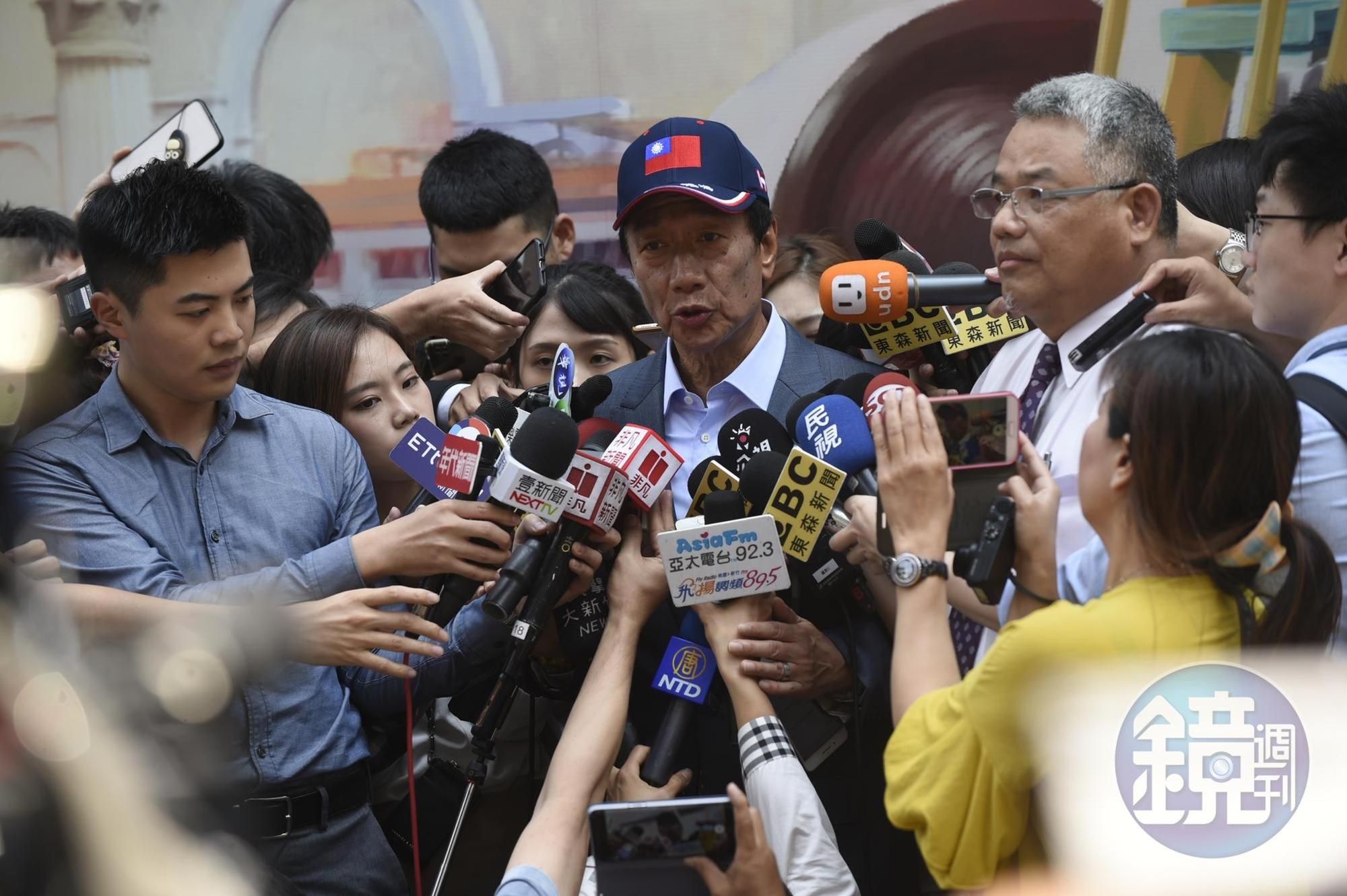 郭董談年改一事,他認為首要目標就是找出財源、把餅做大。