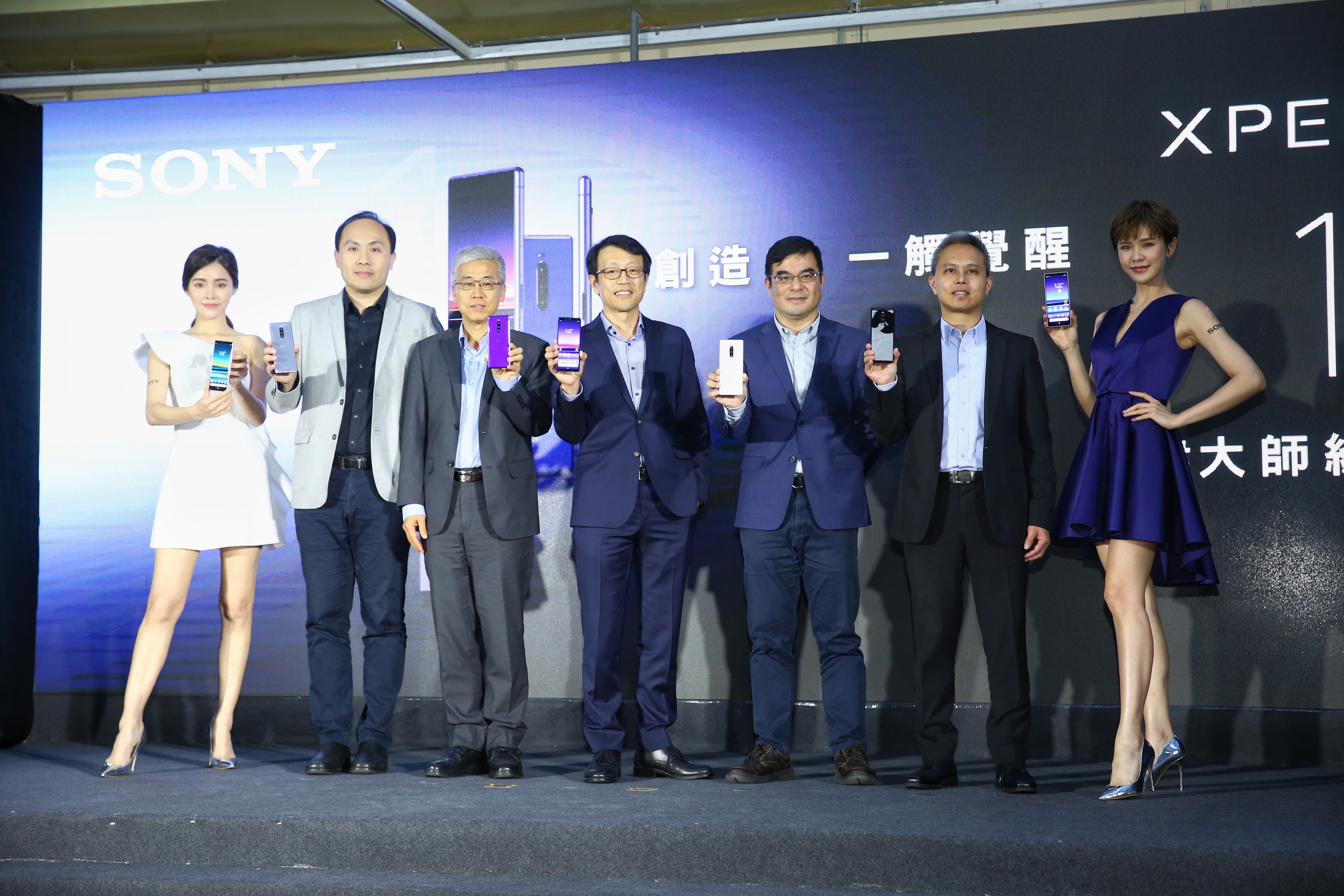 去年台灣手機銷售大幅衰退，日系手機大廠Sony Mobile選在市場淡季發表大師級旗艦機Sony Xperia 1。