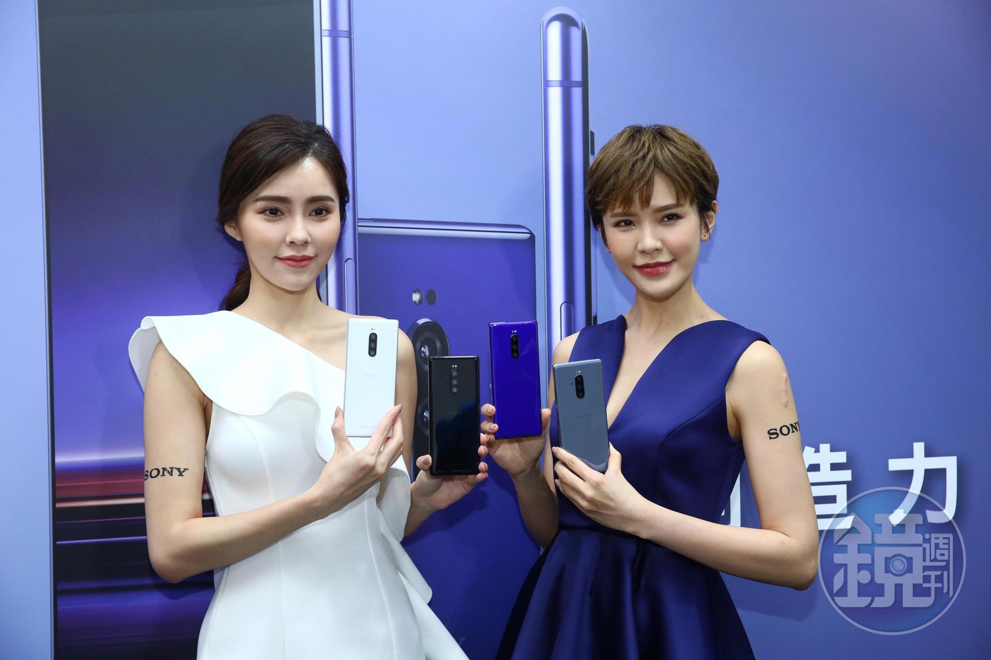日系手機大廠Sony Mobile選在市場淡季發表大師級旗艦機Sony Xperia 1。