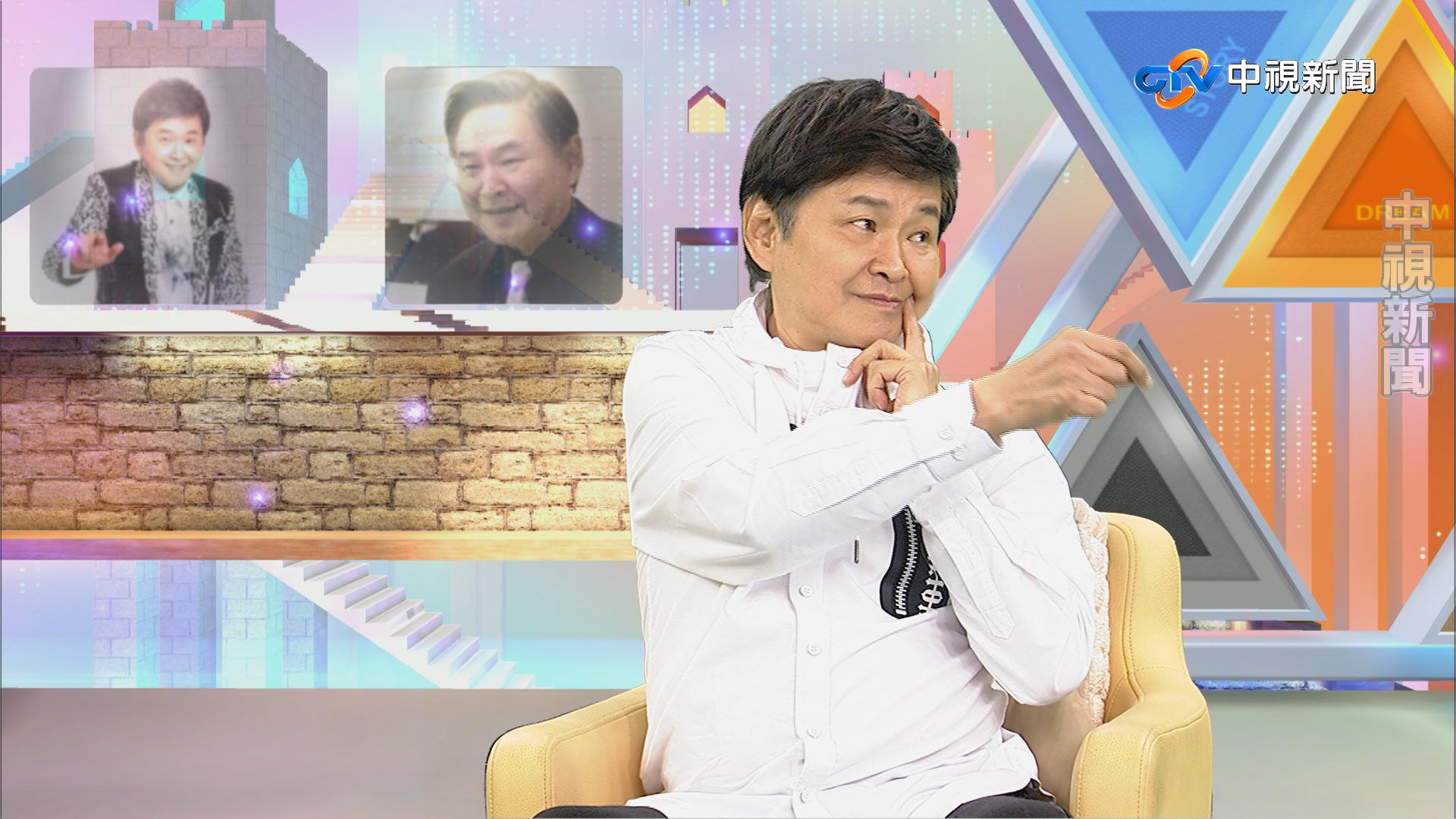 賀一航上節目笑談他如戲的人生。(中視提供)