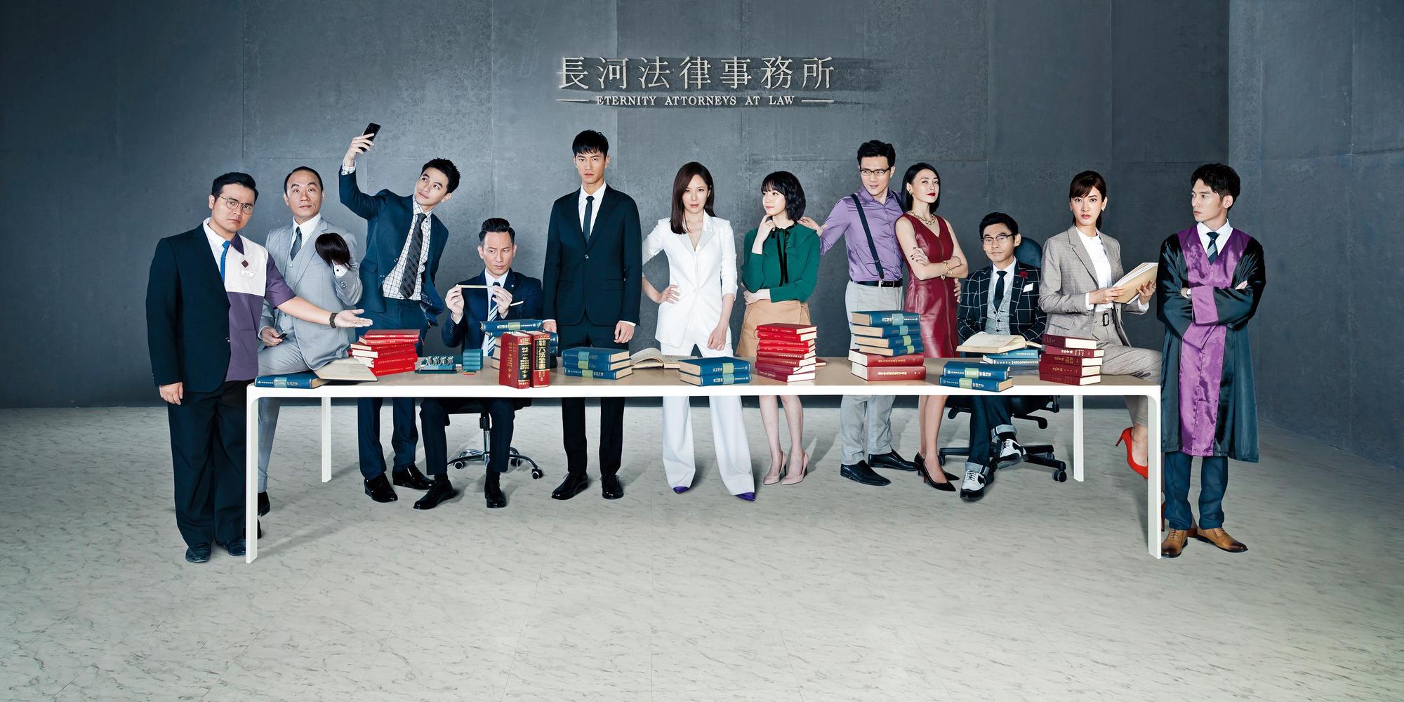 《最佳利益》真實呈現律師生活，主要演員群就多達10餘位。（群之噰提供）