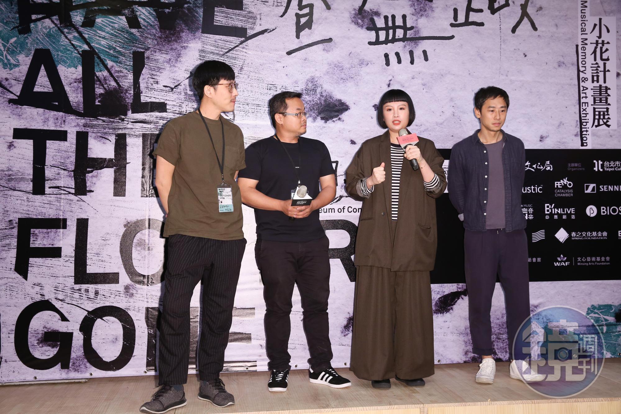 魏如萱與豪華朗機工合作，把自己抽象的概念具體化。
