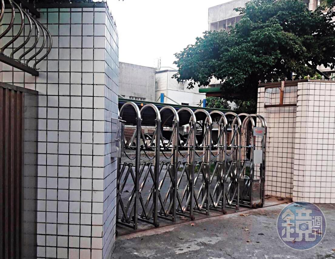 台東地院法官宿舍因種菜糾紛，日前驚動警察前往處理。