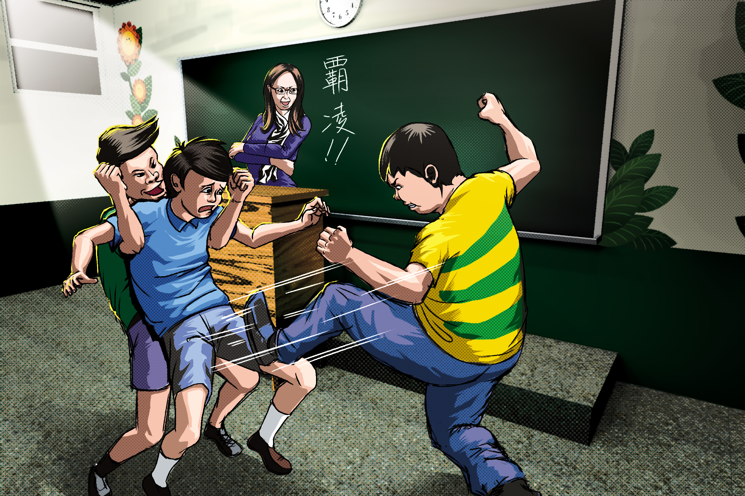 泉源國小是台北市立實驗小學，卻爆發不當體罰與霸凌事件。