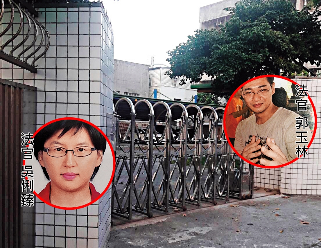 台東地院法官宿舍(圖)因種菜糾紛,日前驚動警察前往處理。