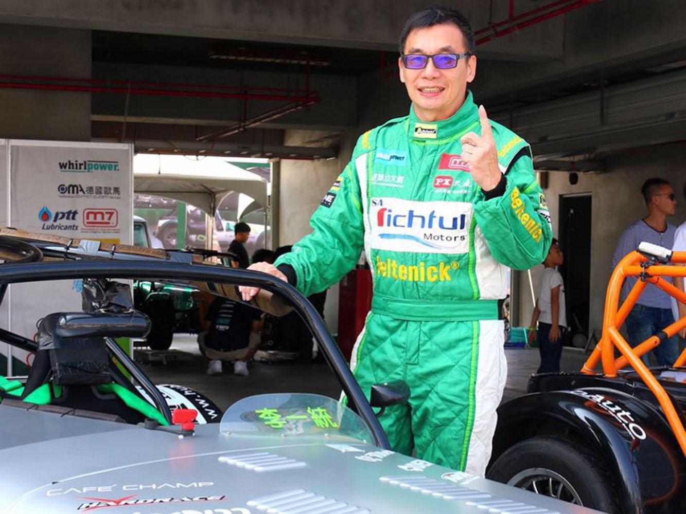 賽車手　李一統
