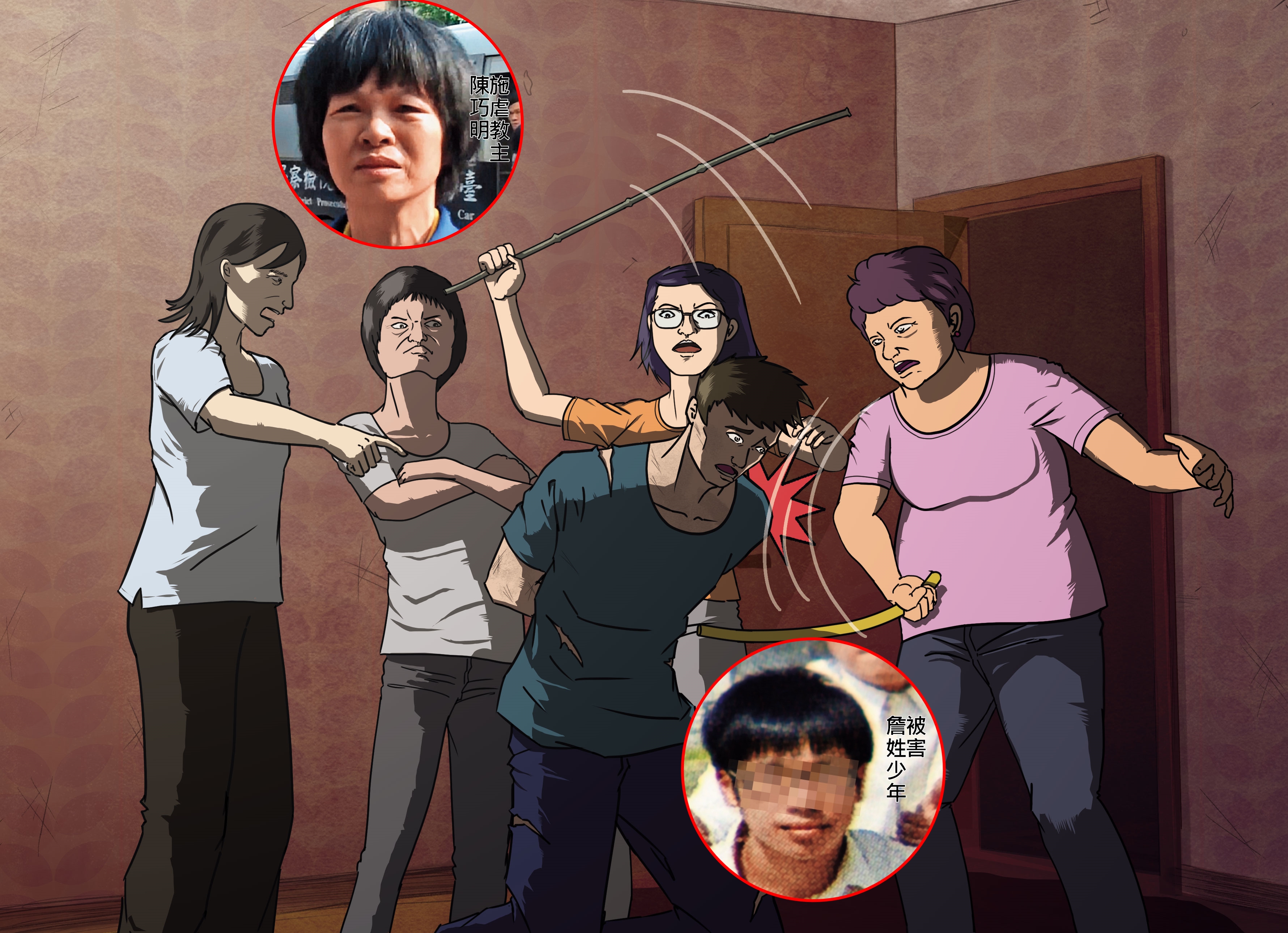 日月明功教徒以管教之名，拘禁詹姓少年18天，還鞭打凌虐，最後致死。