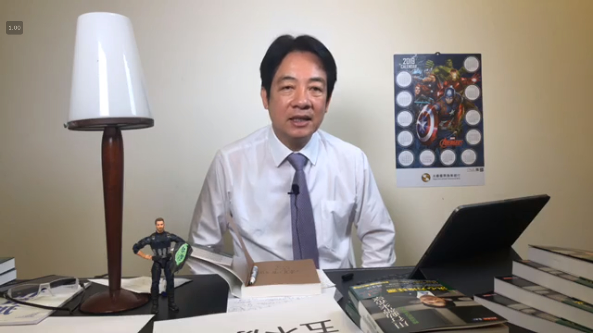 前行政院長賴清德今午再次透過臉書直播，表達對時事議題的看法。（翻攝賴清德臉書）