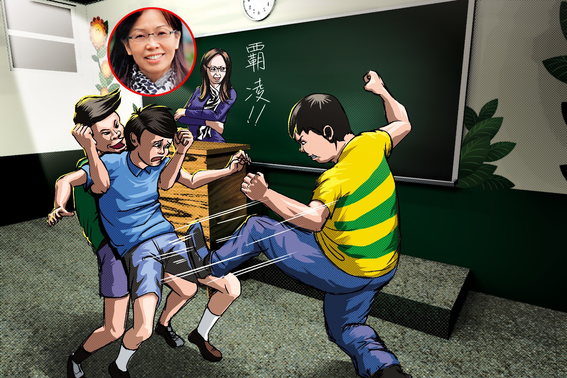 泉源國小校長張碧華（小圖）擁有30年教育經驗，卻遭家長指控帶頭霸凌，竟叫3名當事人在全班面前表演霸凌戲碼。（小圖翻攝自泉源國小官網）