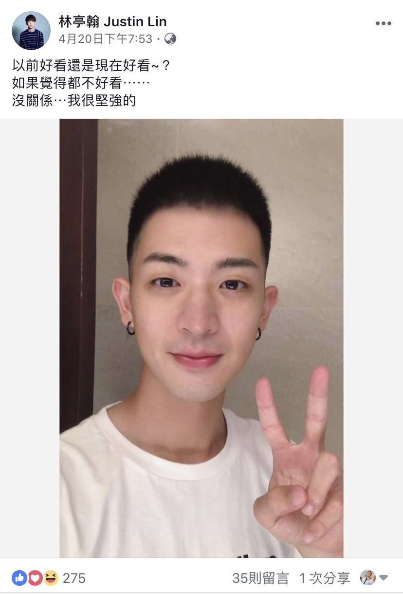 林隆璇的兒子林亭翰入伍，推出當兵前創作的新歌〈盜夢遊戲〉。（青田音樂提供）