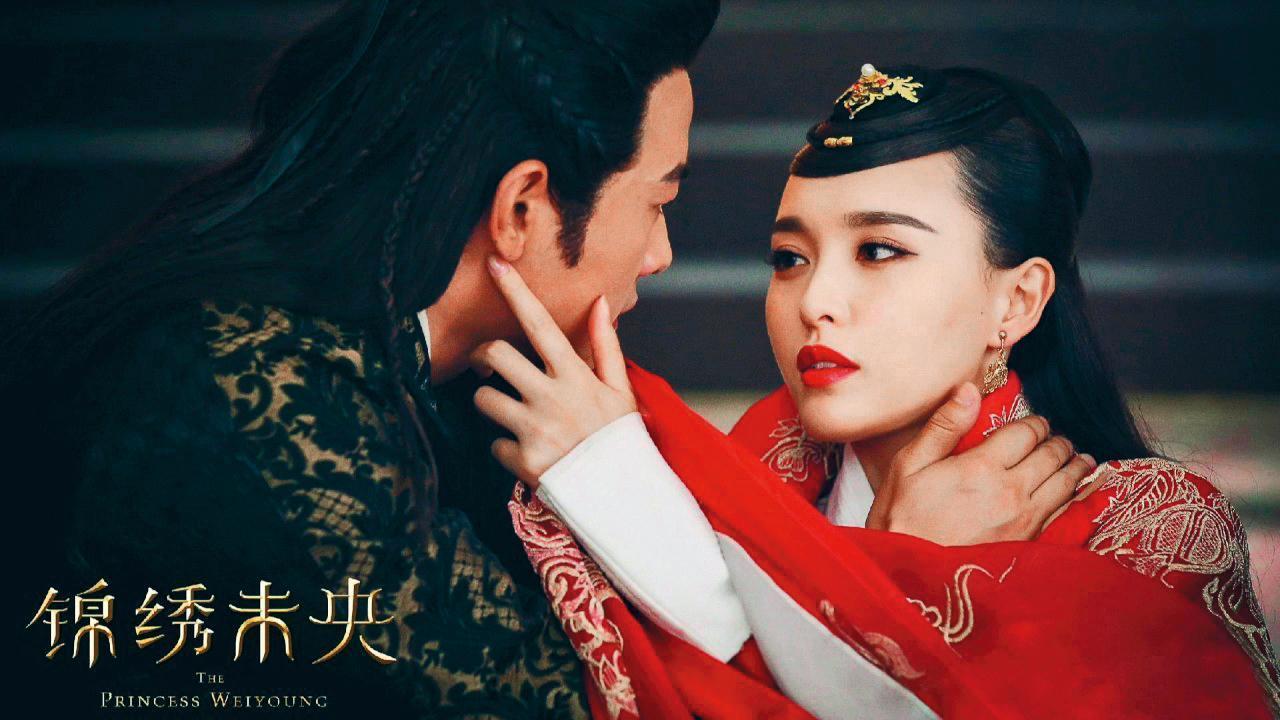 唐嫣（右）過往也曾演過宮鬥劇《錦繡未央》，角色人設是霸氣女主角，結果觀眾還是嫌棄她又演成了傻白甜。左為羅晉。