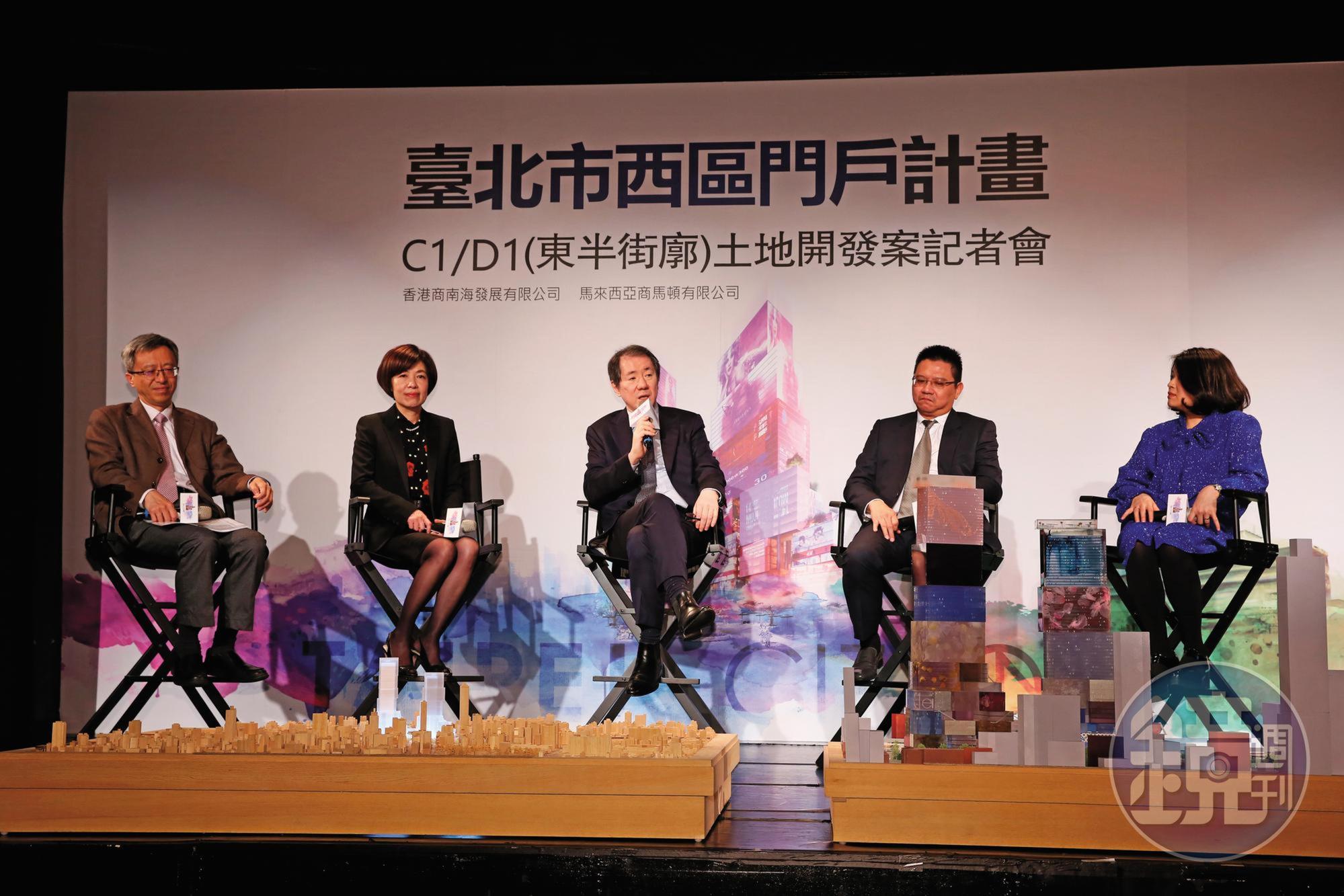 台北雙子星案12年間歷經5次流標,去年底于品海參與競標勝出。