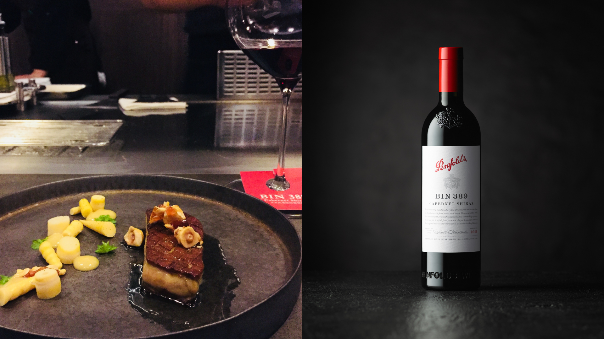 澳洲紅酒品牌「奔富Penfolds」攜手「Daimon．犇 廚魔館」合辦限時餐酒會。（右圖奔富提供）