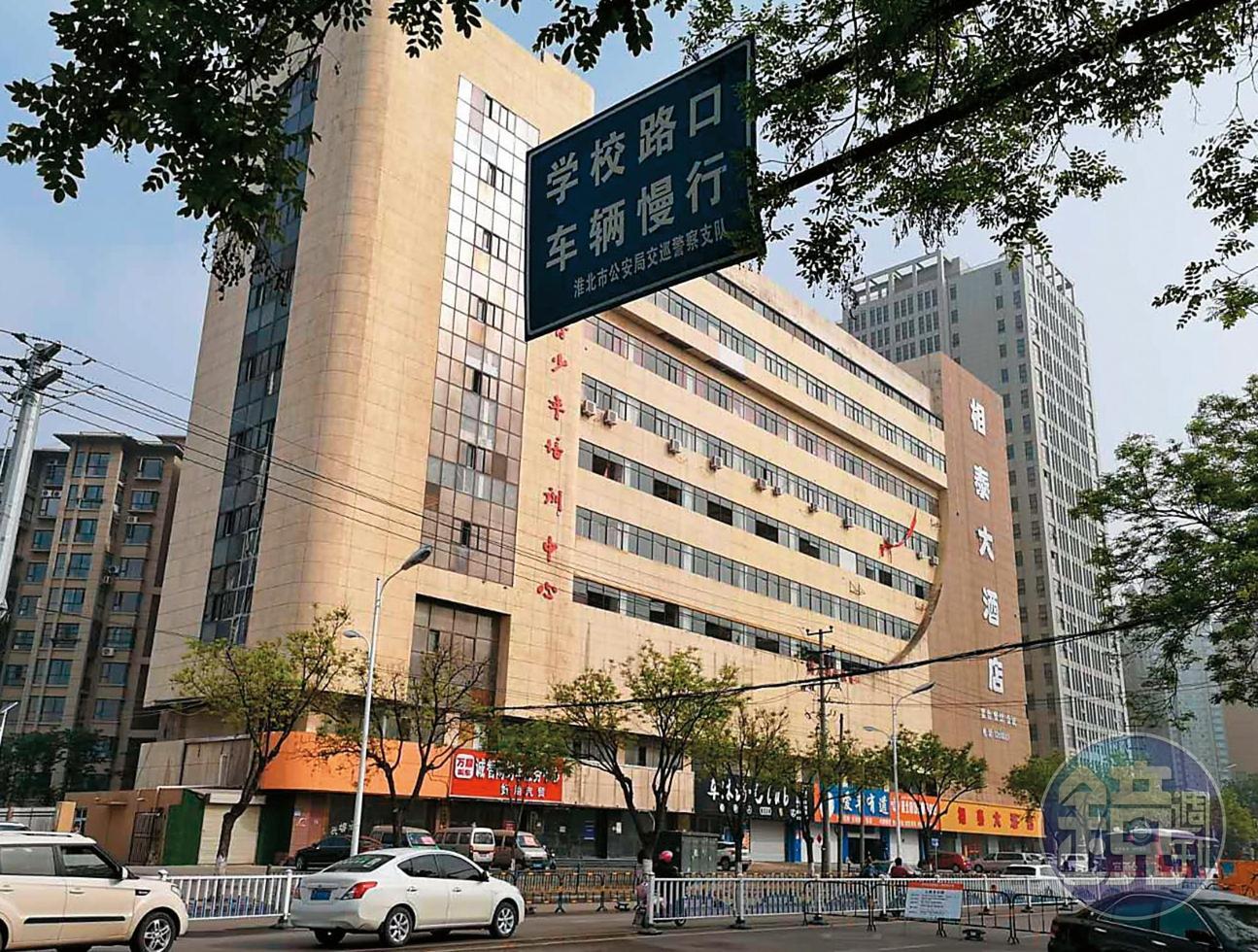 吳姓台商向中國淮北市政府標下土地，打算經營房產飯店，因轉讓股權捲入「爛尾樓」案遭到境管。（讀者提供）