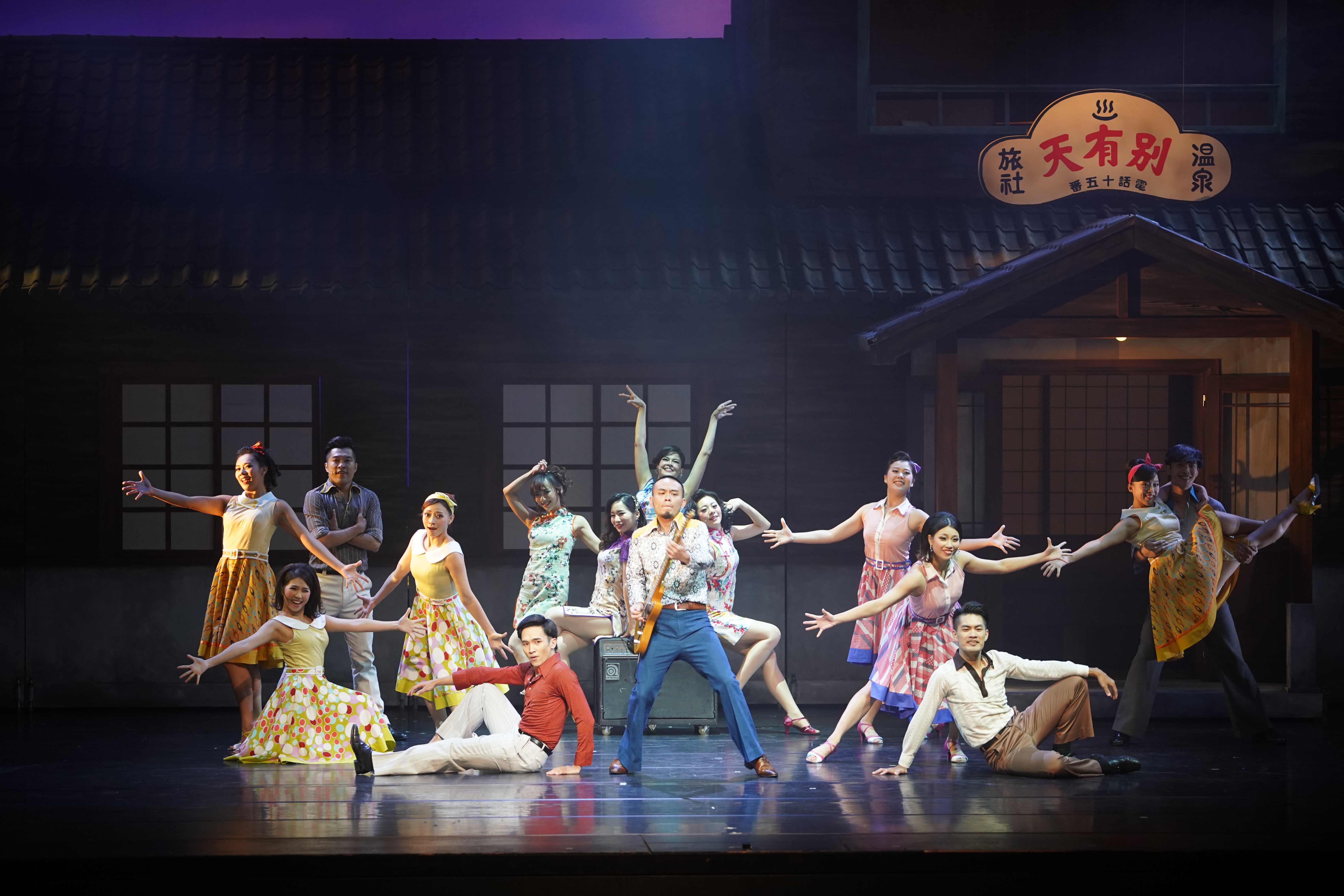 綠光劇團音樂劇《再會吧 北投》PLUS今年將以升級版重返劇場。（綠光劇團提供）