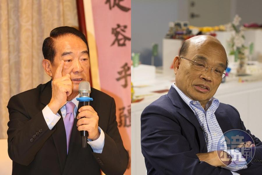 親民黨主席宋楚瑜日前接受《新華社》專訪表示，贊同一國兩制的協商；行政院長蘇貞昌則舉香港為例，回應「一國兩制只是空話」。