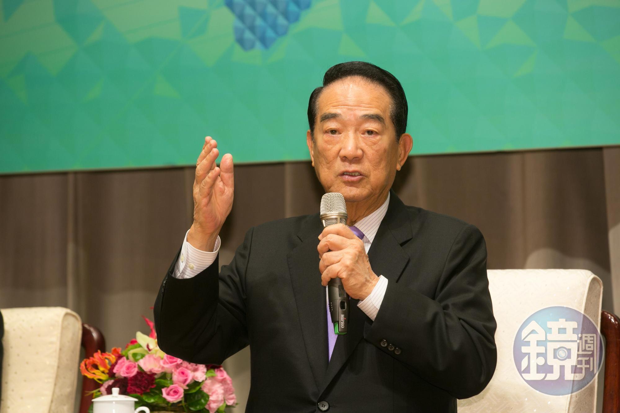 親民黨今發布新聞稿,澄清宋楚瑜贊成的是「探索」方案,而不是一國兩制台灣方案。