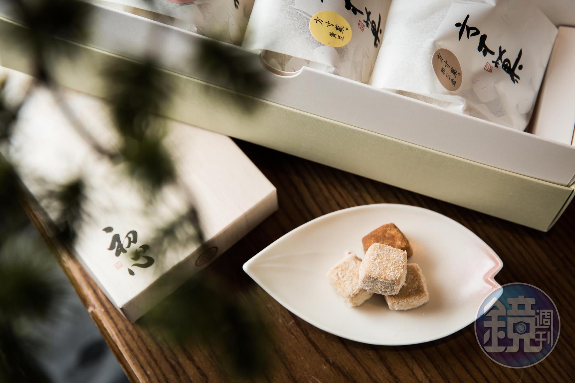 「初心菓寮」以販售日式和菓子為主，圖為日本新年會吃的方寸菓。（320/ 盒）