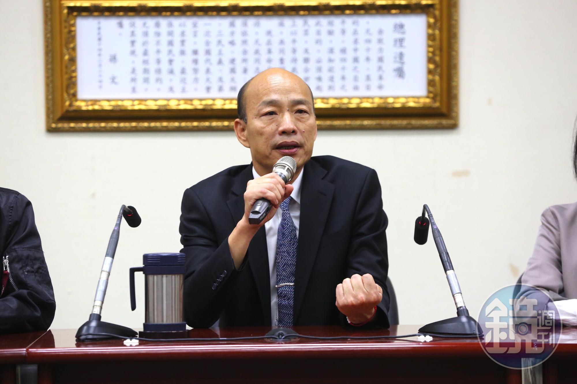 韓國瑜於「吳韓會」後鬆口,願意接受被動納入黨內初選民調。