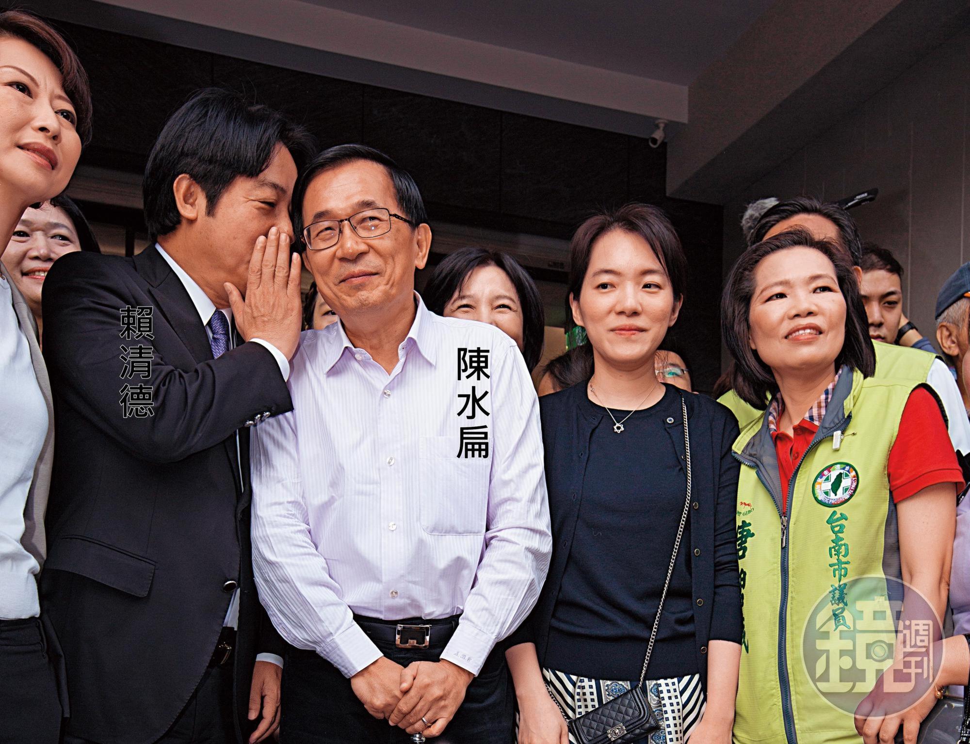 表態參選總統的前行政院長賴清德,從擔任台南市長期間至今,仍堅定維持一貫主張特赦阿扁。