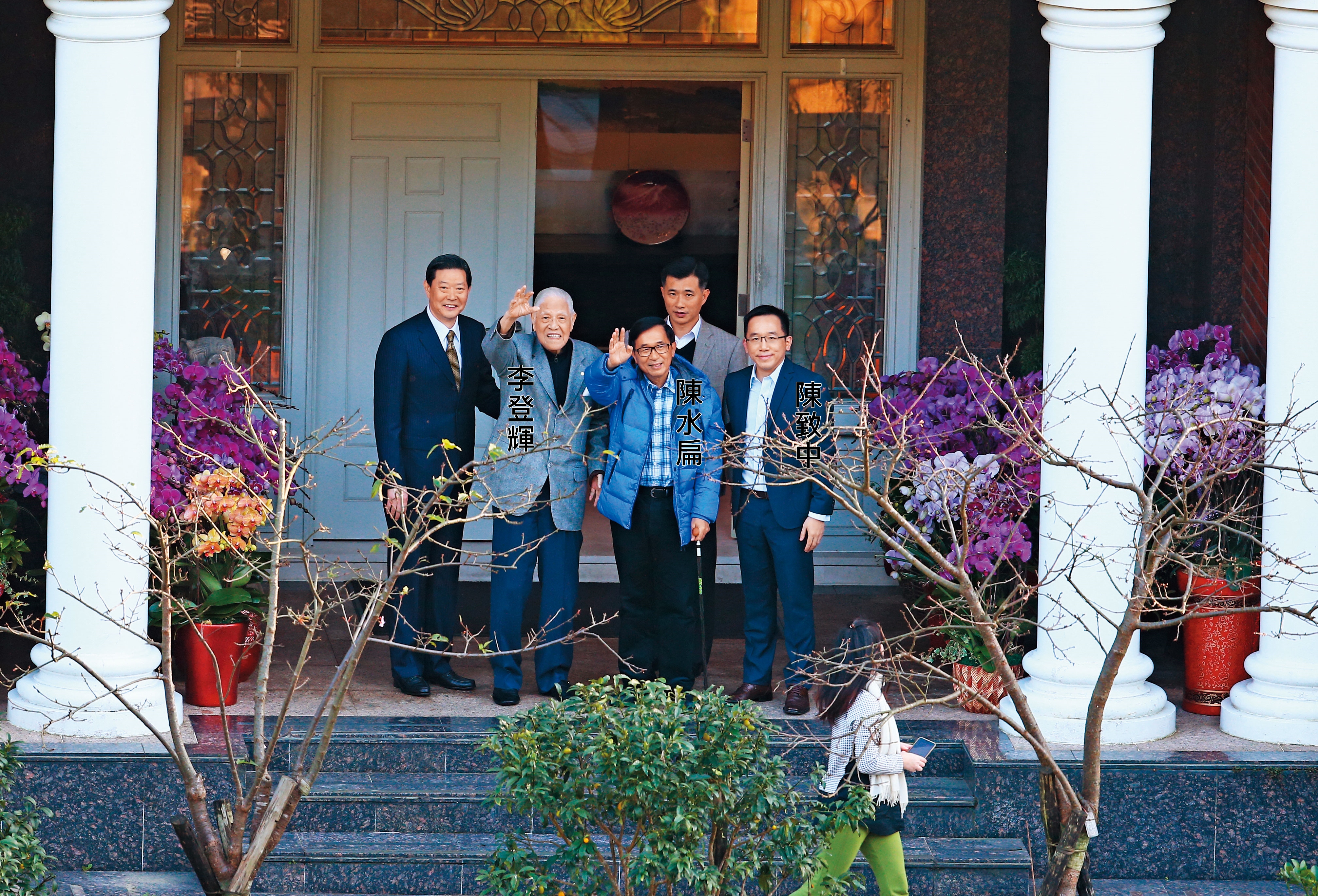 前總統李登輝去年初歡渡96歲大壽，陳水扁親赴翠山莊祝壽，李前總統還親自送扁離開。